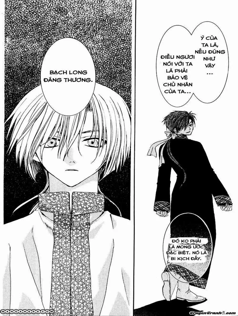 Truyện Tranh Đóa Hoa Bùng Cháy - Yona Of The Dawn trang 7