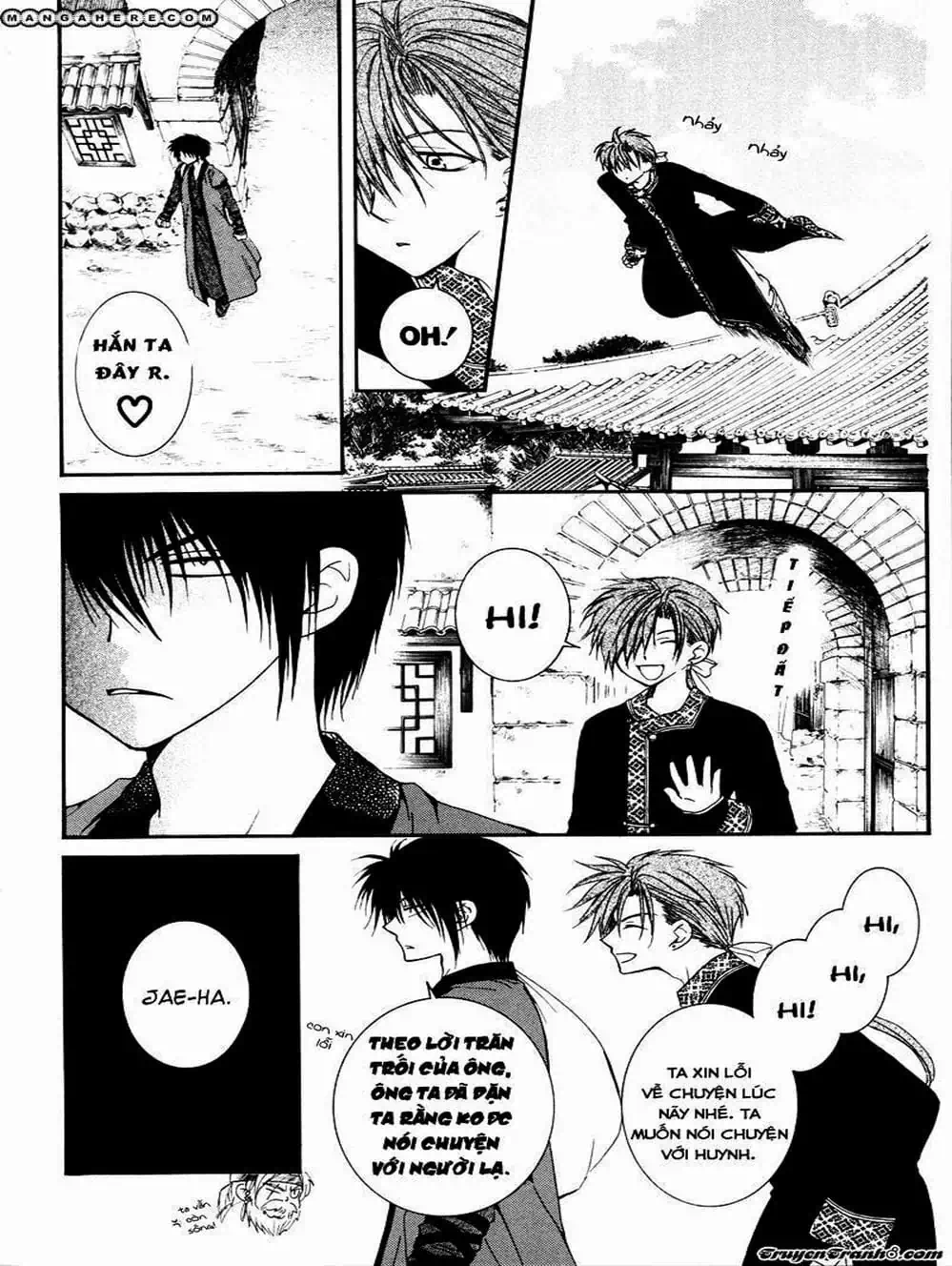 Truyện Tranh Đóa Hoa Bùng Cháy - Yona Of The Dawn trang 7