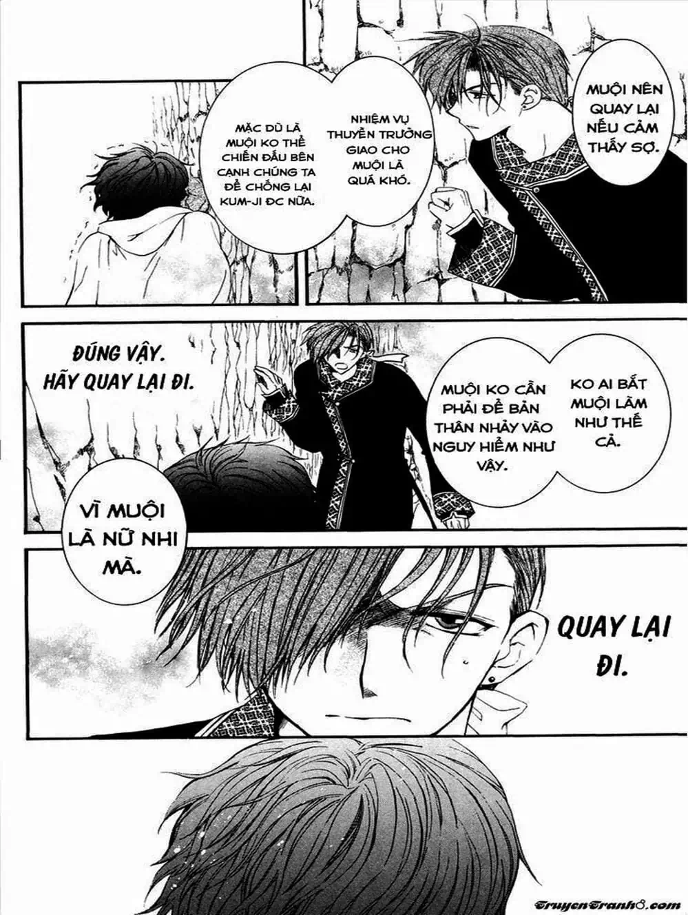 Truyện Tranh Đóa Hoa Bùng Cháy - Yona Of The Dawn trang 7