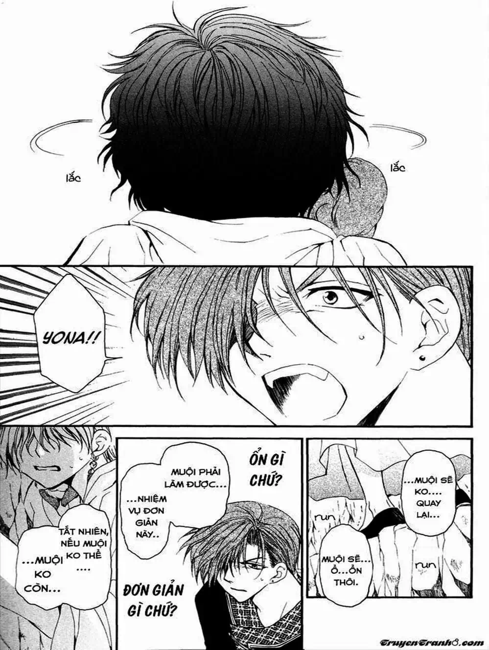 Truyện Tranh Đóa Hoa Bùng Cháy - Yona Of The Dawn trang 7