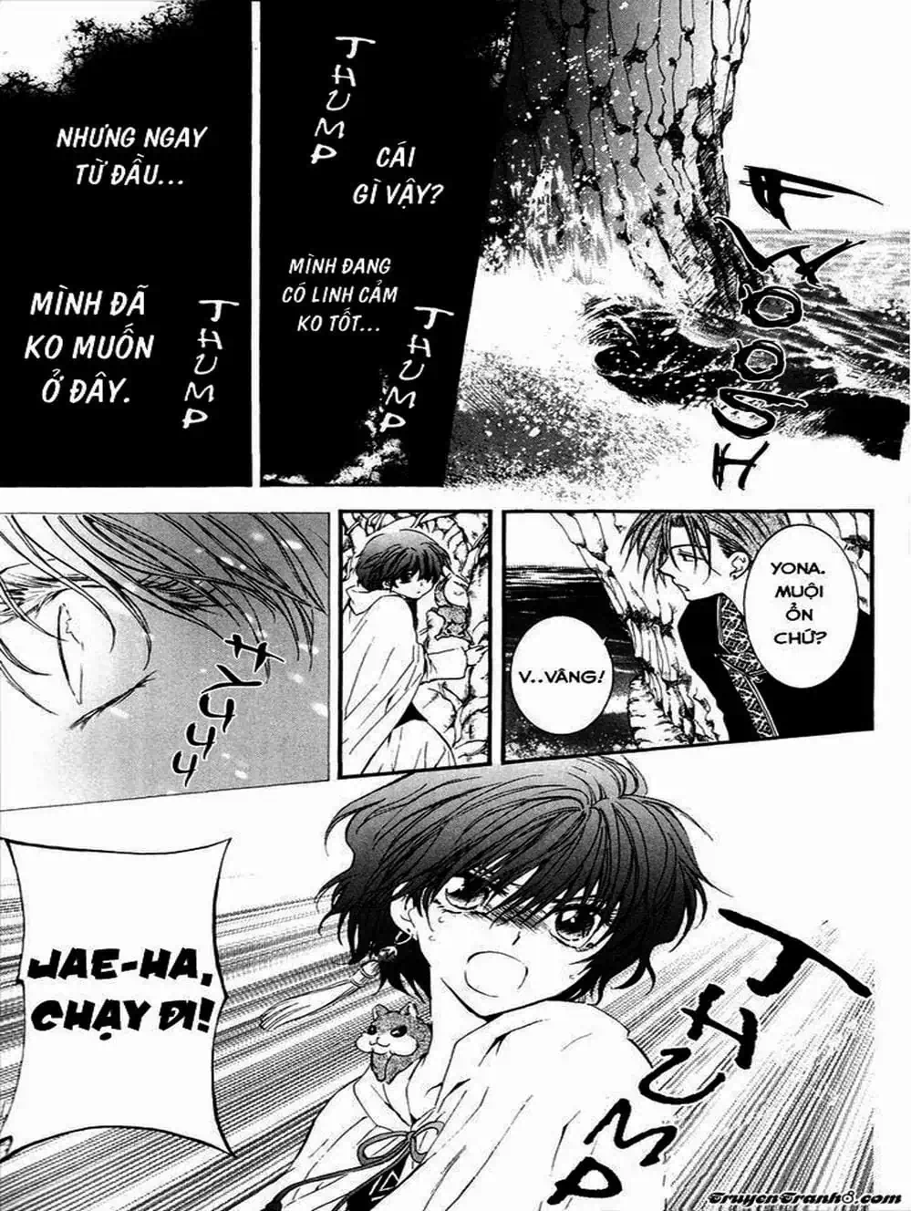 Truyện Tranh Đóa Hoa Bùng Cháy - Yona Of The Dawn trang 7