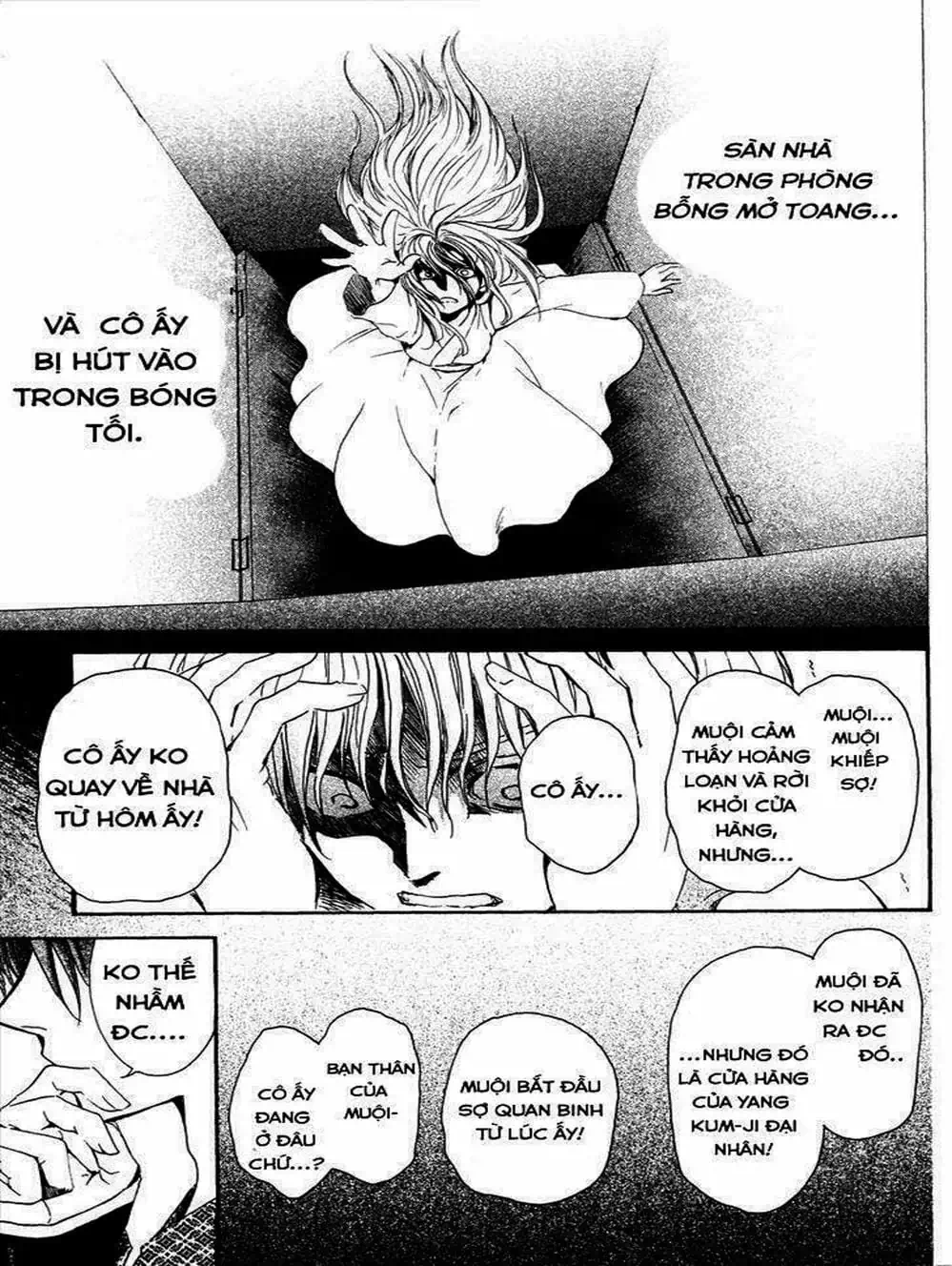 Truyện Tranh Đóa Hoa Bùng Cháy - Yona Of The Dawn trang 7