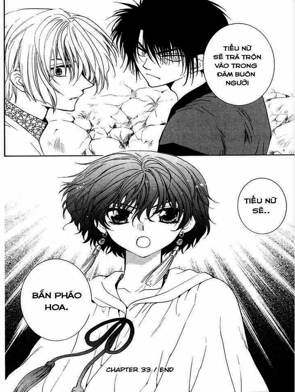 Truyện Tranh Đóa Hoa Bùng Cháy - Yona Of The Dawn trang 7