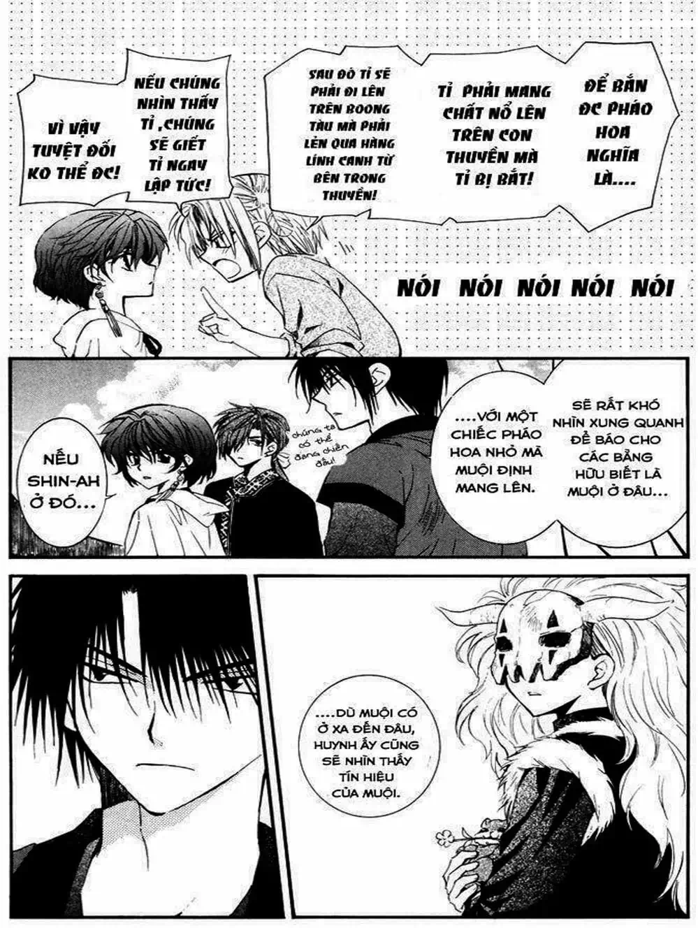 Truyện Tranh Đóa Hoa Bùng Cháy - Yona Of The Dawn trang 7