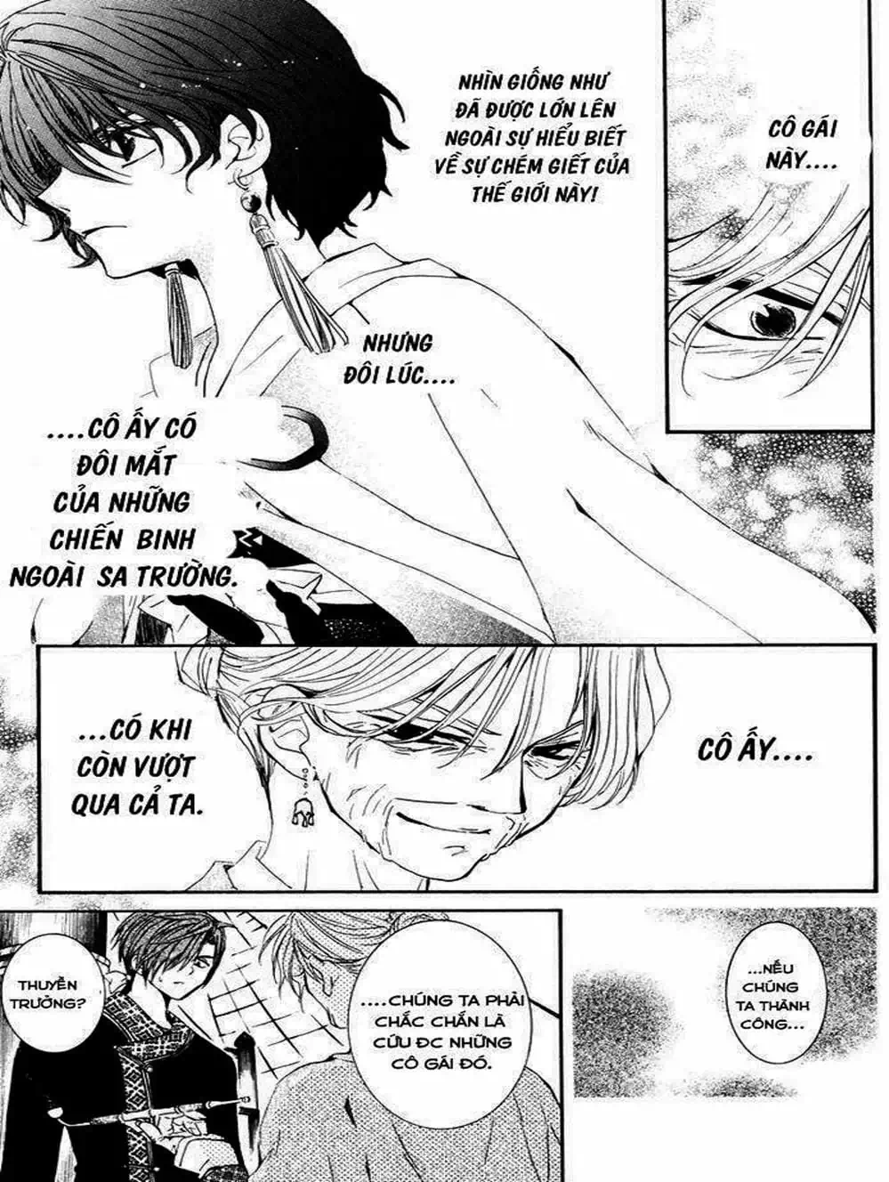 Truyện Tranh Đóa Hoa Bùng Cháy - Yona Of The Dawn trang 7