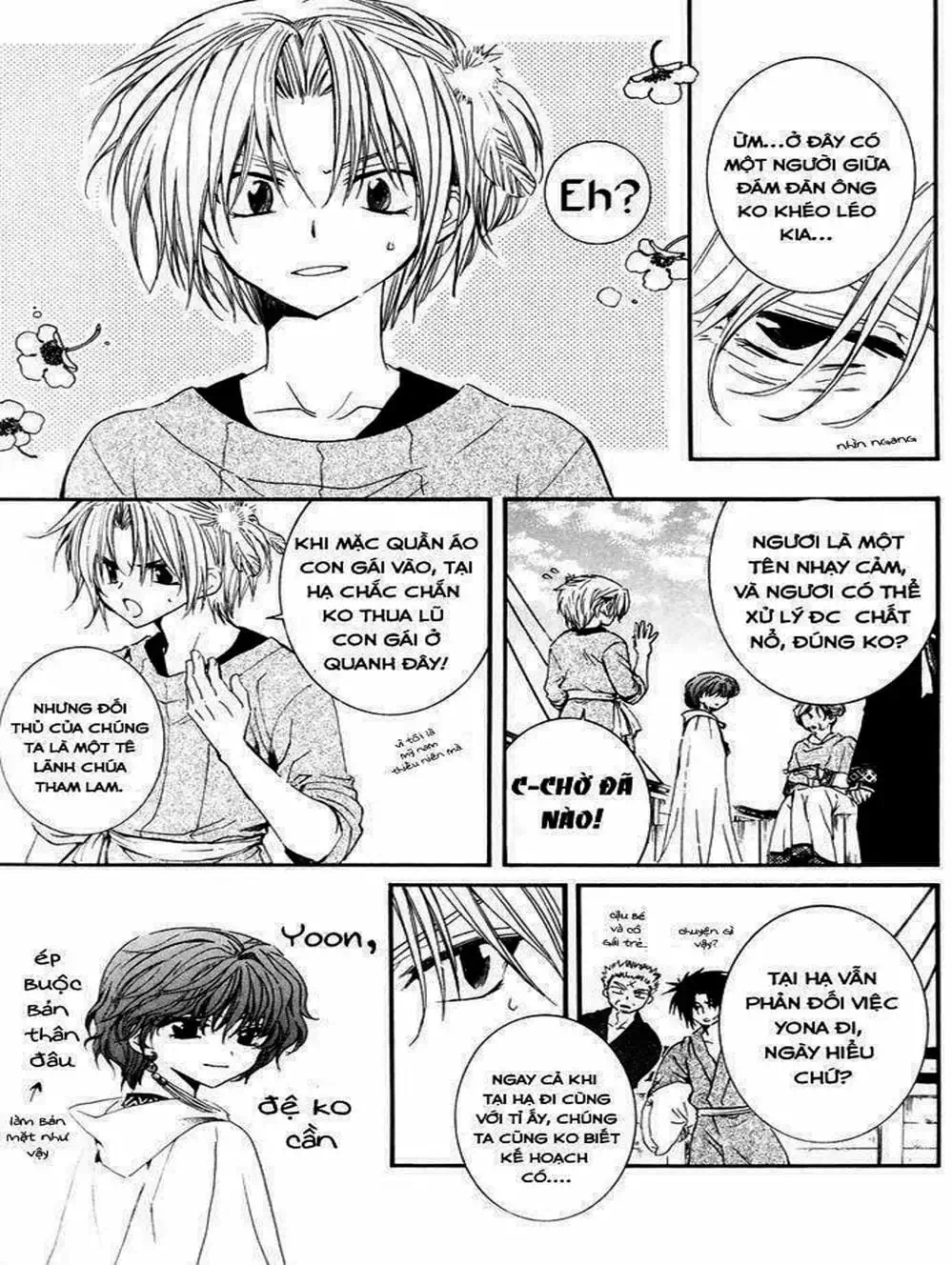 Truyện Tranh Đóa Hoa Bùng Cháy - Yona Of The Dawn trang 7