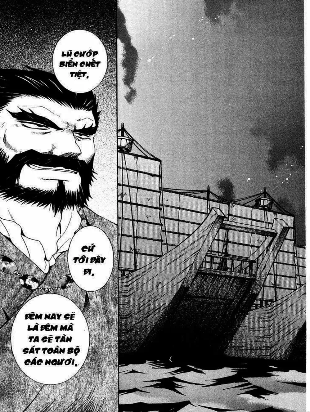 Truyện Tranh Đóa Hoa Bùng Cháy - Yona Of The Dawn trang 7