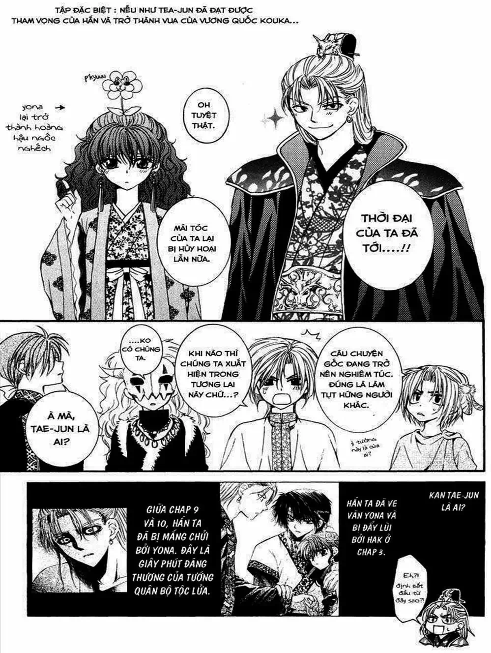 Truyện Tranh Đóa Hoa Bùng Cháy - Yona Of The Dawn trang 7