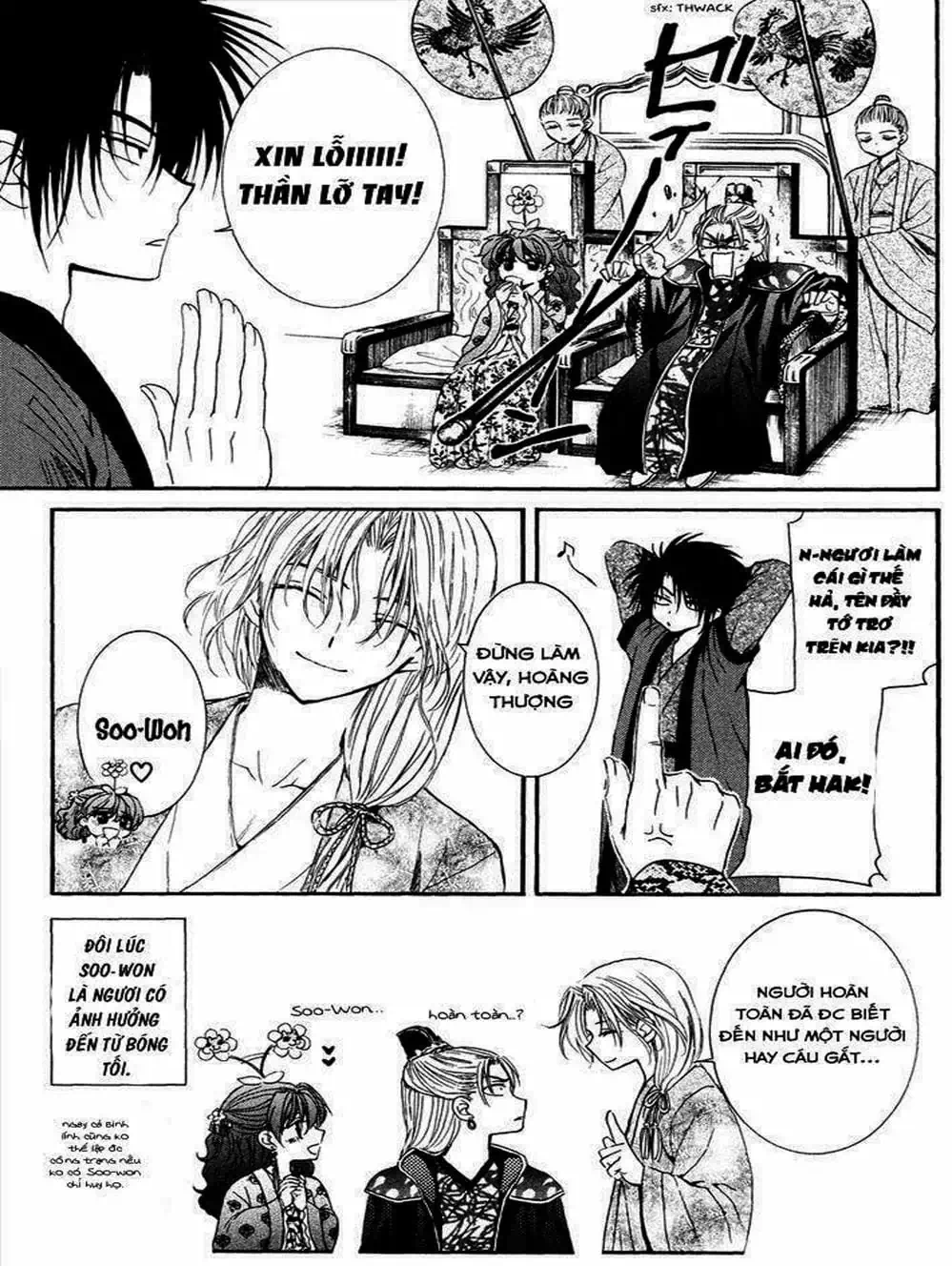 Truyện Tranh Đóa Hoa Bùng Cháy - Yona Of The Dawn trang 7