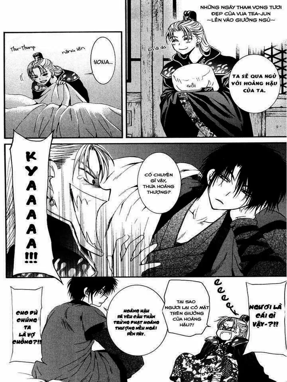 Truyện Tranh Đóa Hoa Bùng Cháy - Yona Of The Dawn trang 7