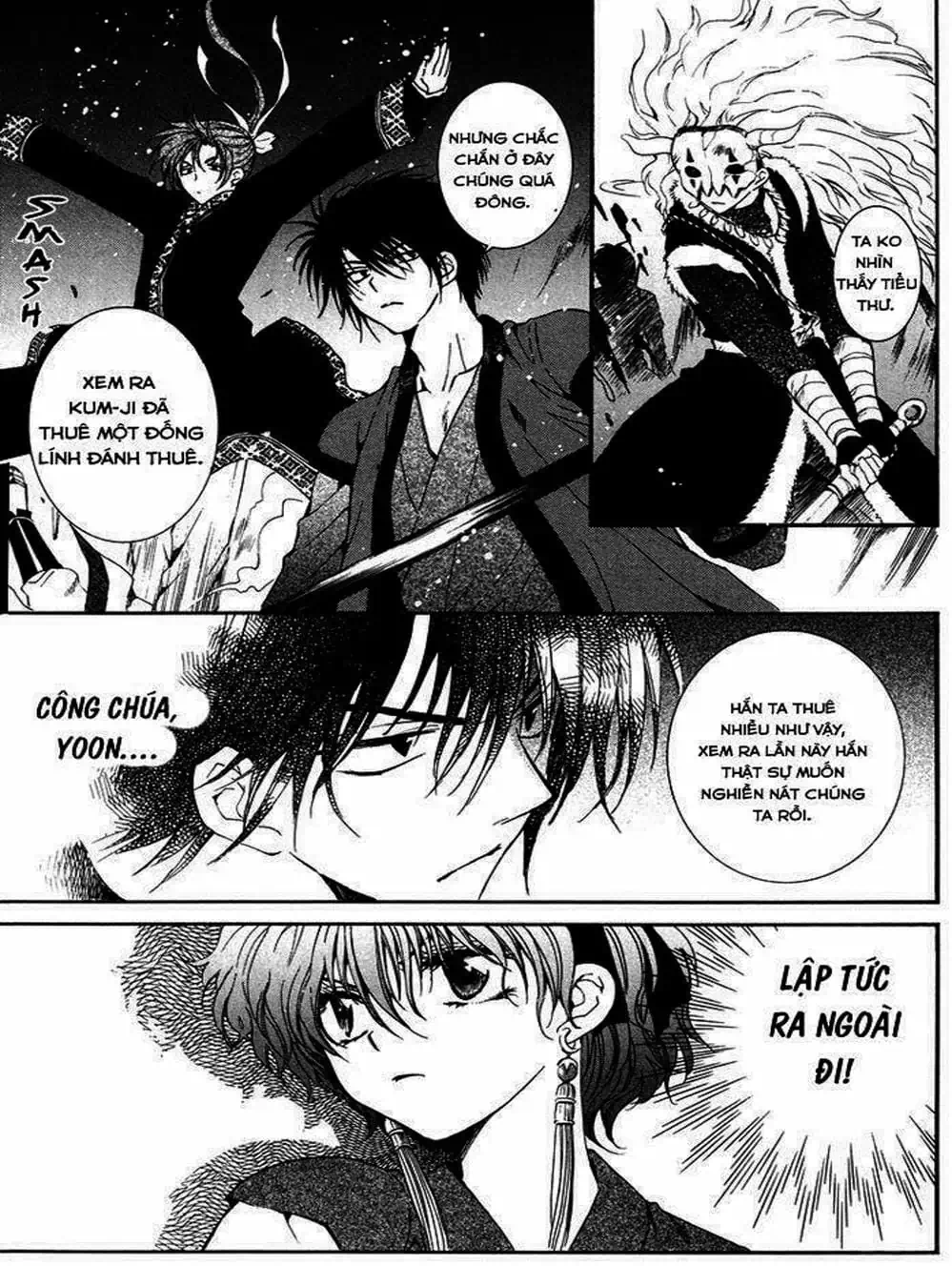 Truyện Tranh Đóa Hoa Bùng Cháy - Yona Of The Dawn trang 7