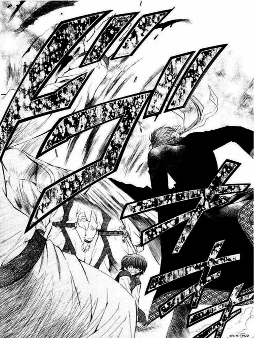 Truyện Tranh Đóa Hoa Bùng Cháy - Yona Of The Dawn trang 7