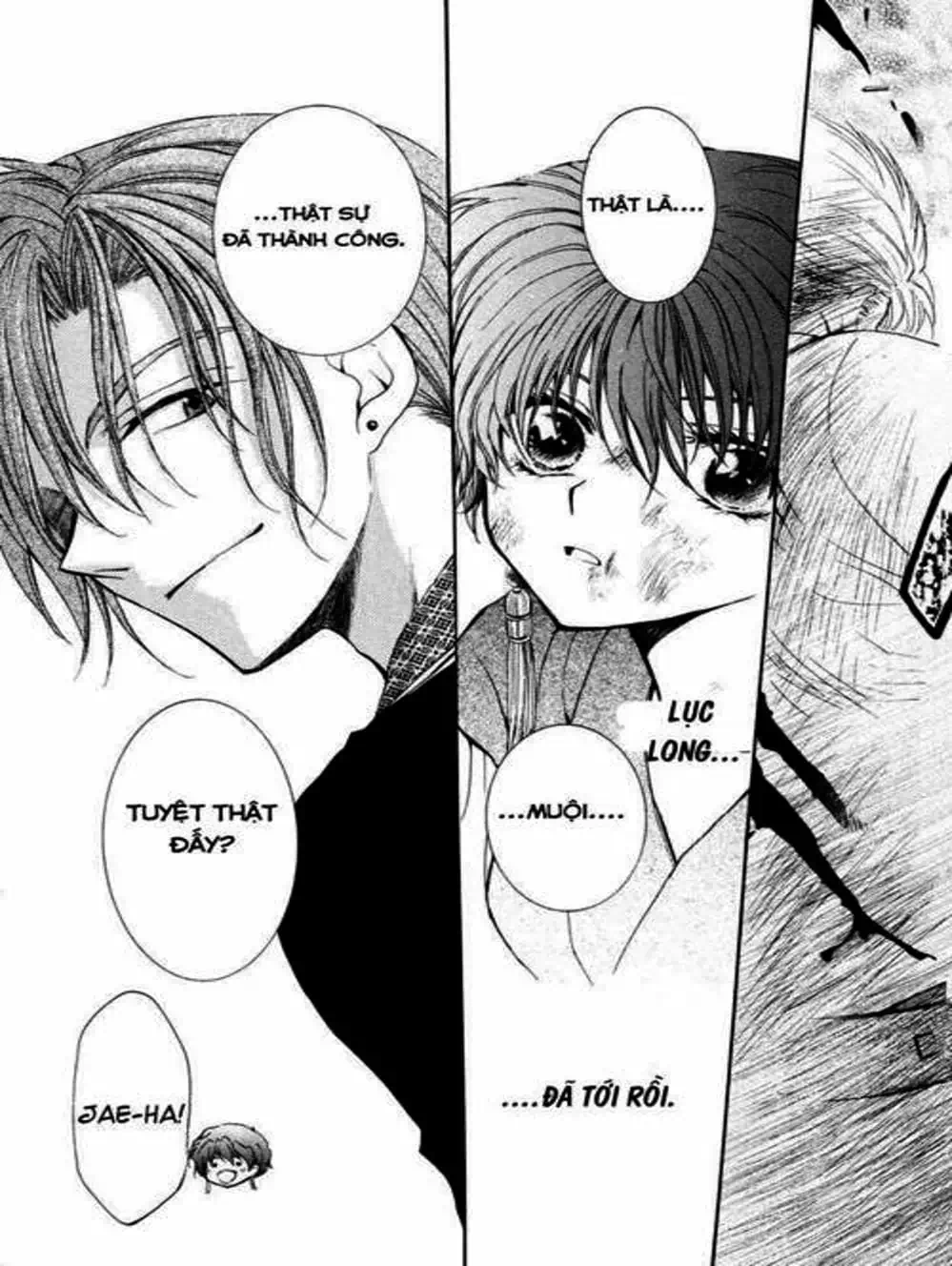 Truyện Tranh Đóa Hoa Bùng Cháy - Yona Of The Dawn trang 7