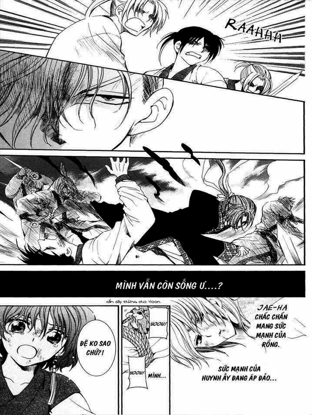 Truyện Tranh Đóa Hoa Bùng Cháy - Yona Of The Dawn trang 7