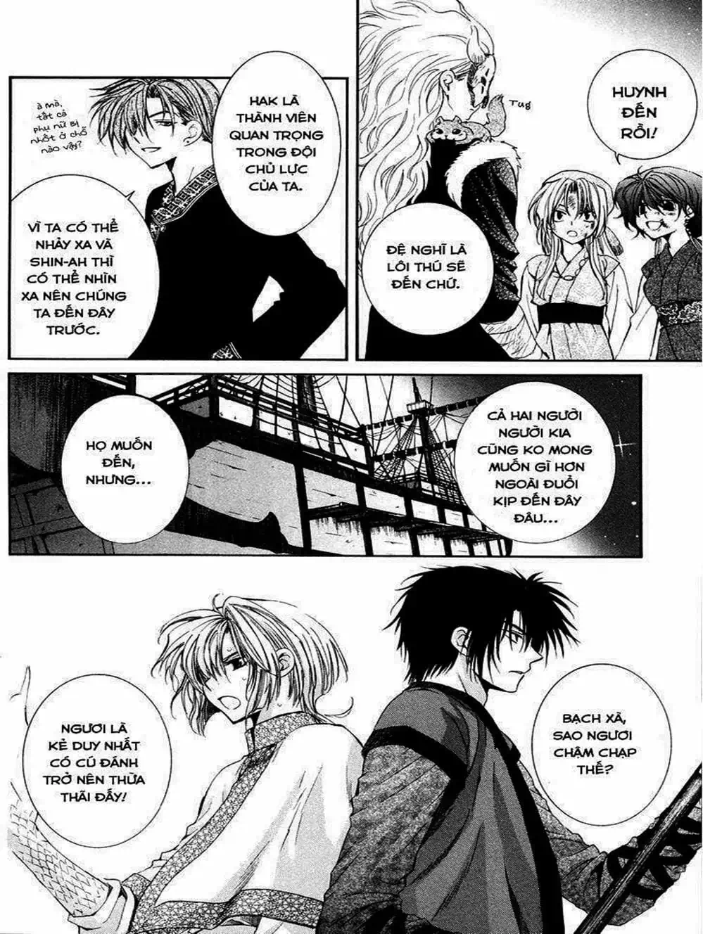 Truyện Tranh Đóa Hoa Bùng Cháy - Yona Of The Dawn trang 7