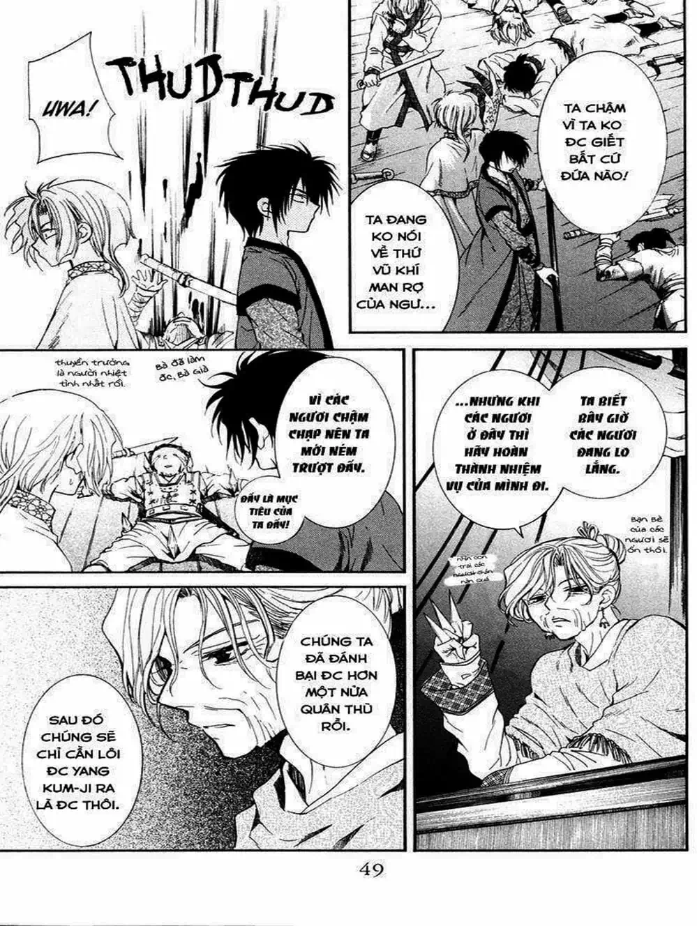 Truyện Tranh Đóa Hoa Bùng Cháy - Yona Of The Dawn trang 7