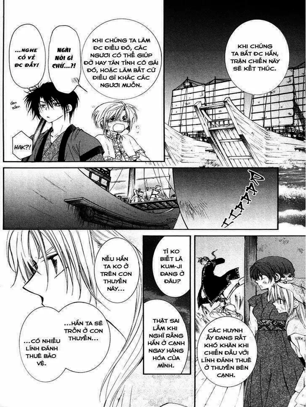 Truyện Tranh Đóa Hoa Bùng Cháy - Yona Of The Dawn trang 7