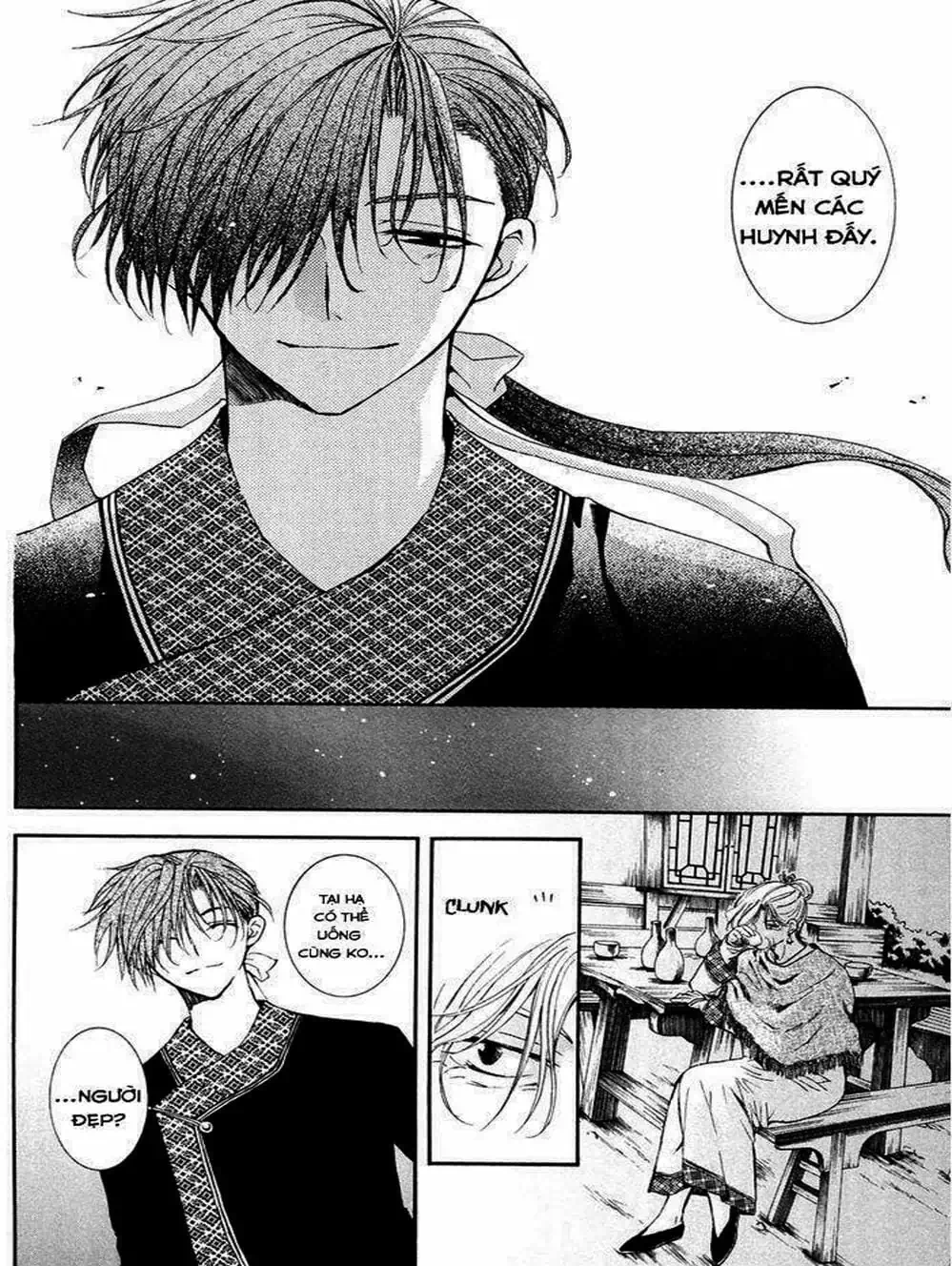 Truyện Tranh Đóa Hoa Bùng Cháy - Yona Of The Dawn trang 7