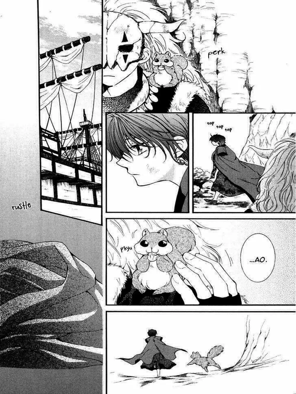 Truyện Tranh Đóa Hoa Bùng Cháy - Yona Of The Dawn trang 7