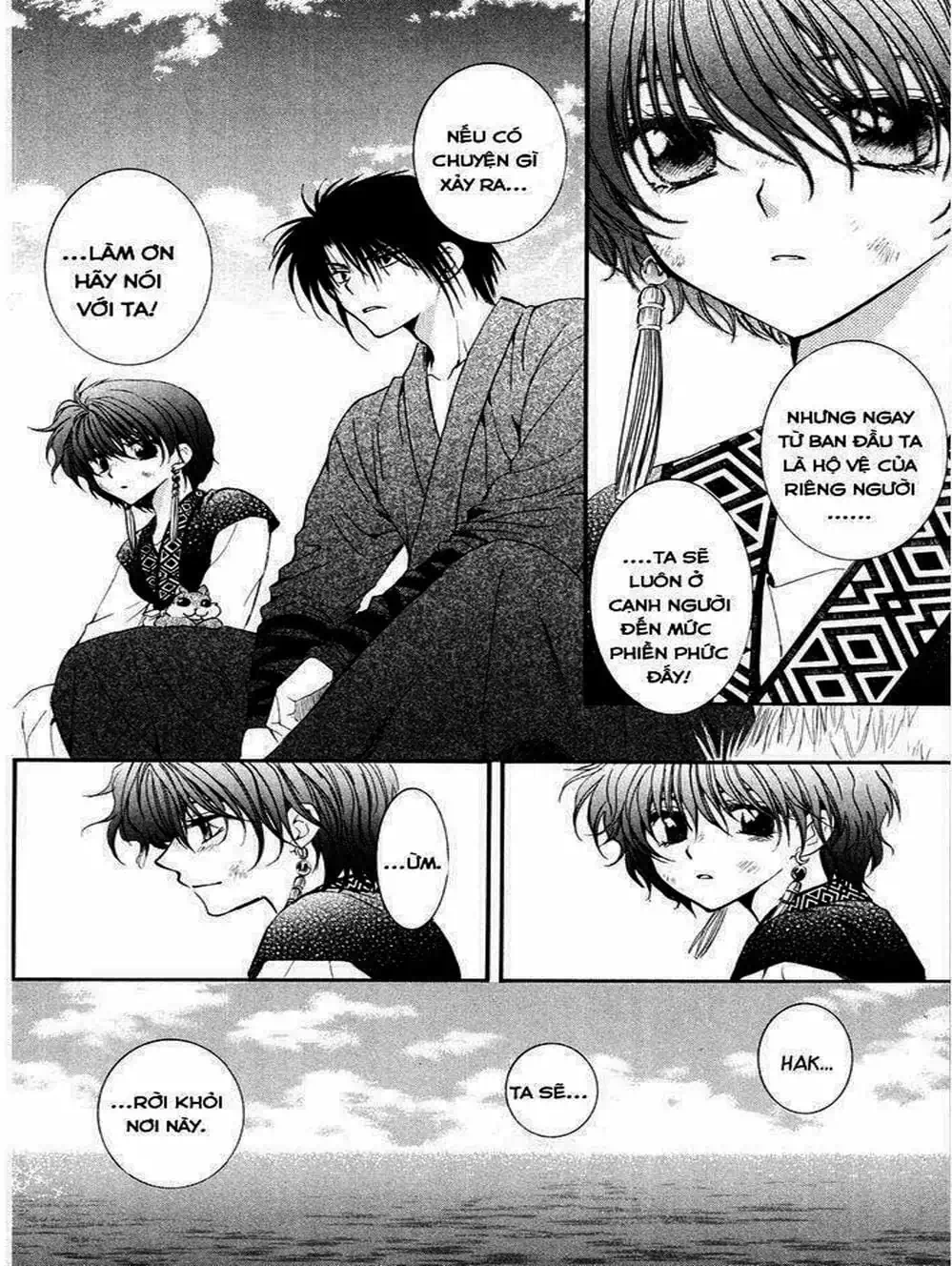 Truyện Tranh Đóa Hoa Bùng Cháy - Yona Of The Dawn trang 7