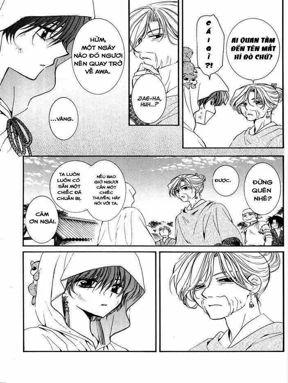 Truyện Tranh Đóa Hoa Bùng Cháy - Yona Of The Dawn trang 7