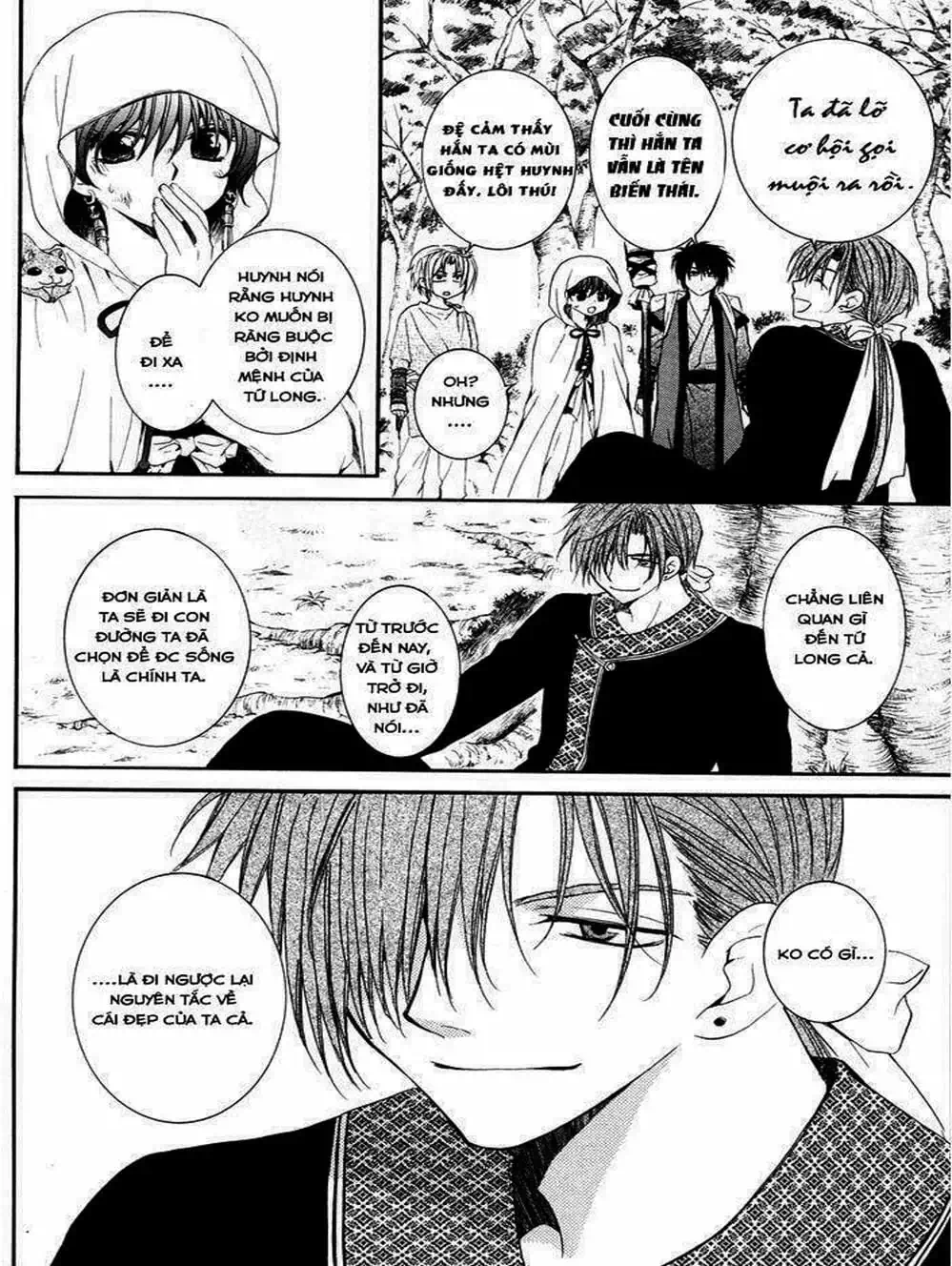 Truyện Tranh Đóa Hoa Bùng Cháy - Yona Of The Dawn trang 7