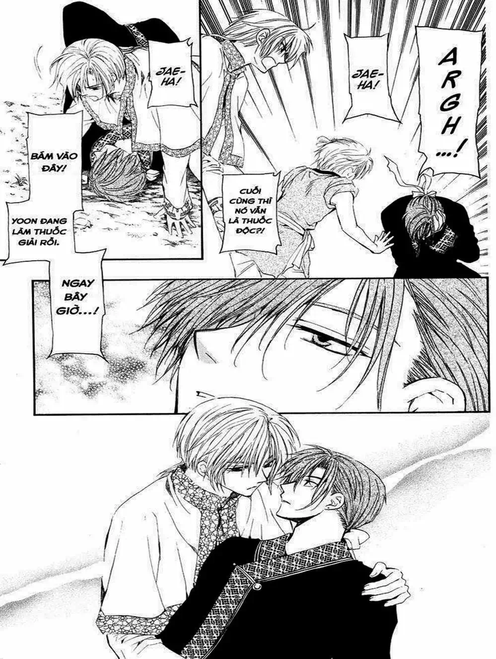 Truyện Tranh Đóa Hoa Bùng Cháy - Yona Of The Dawn trang 7