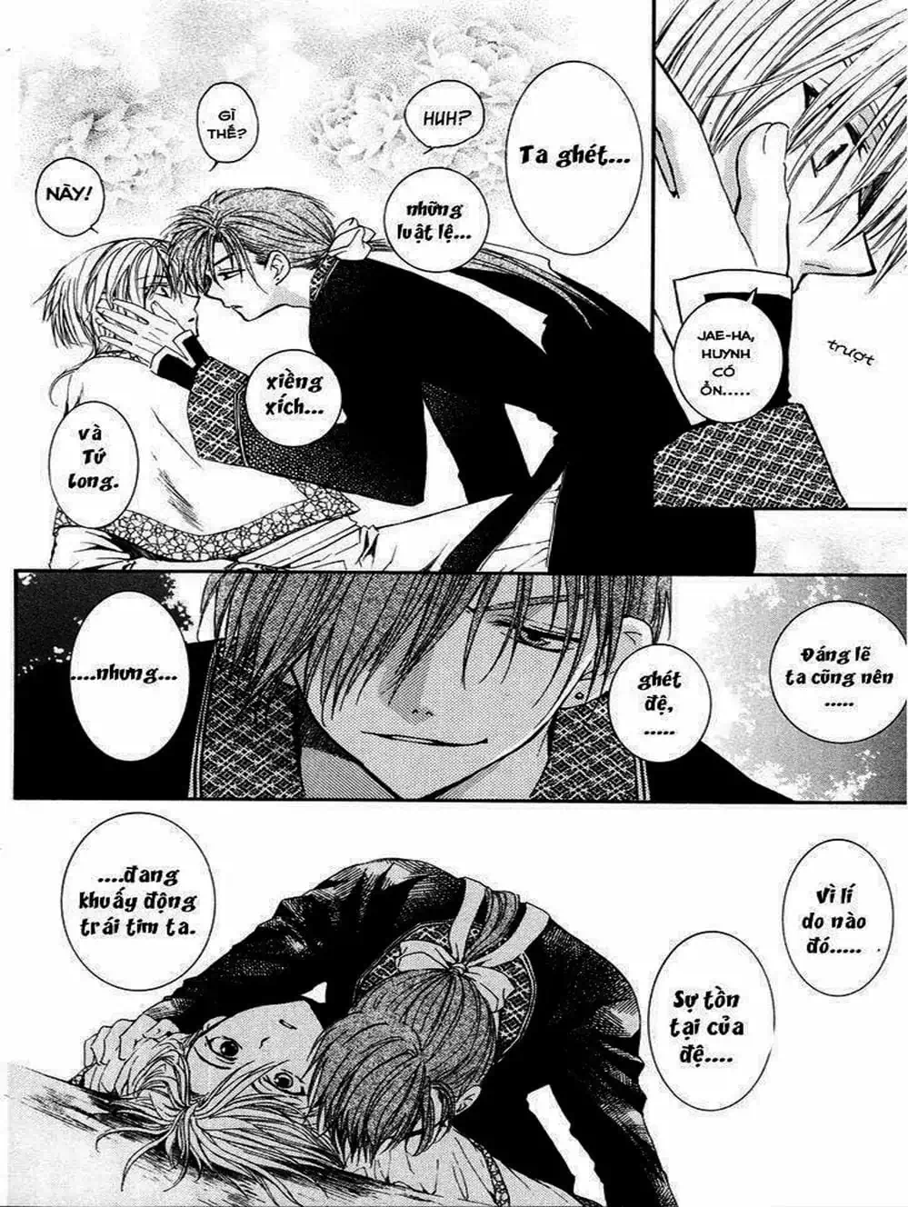 Truyện Tranh Đóa Hoa Bùng Cháy - Yona Of The Dawn trang 7