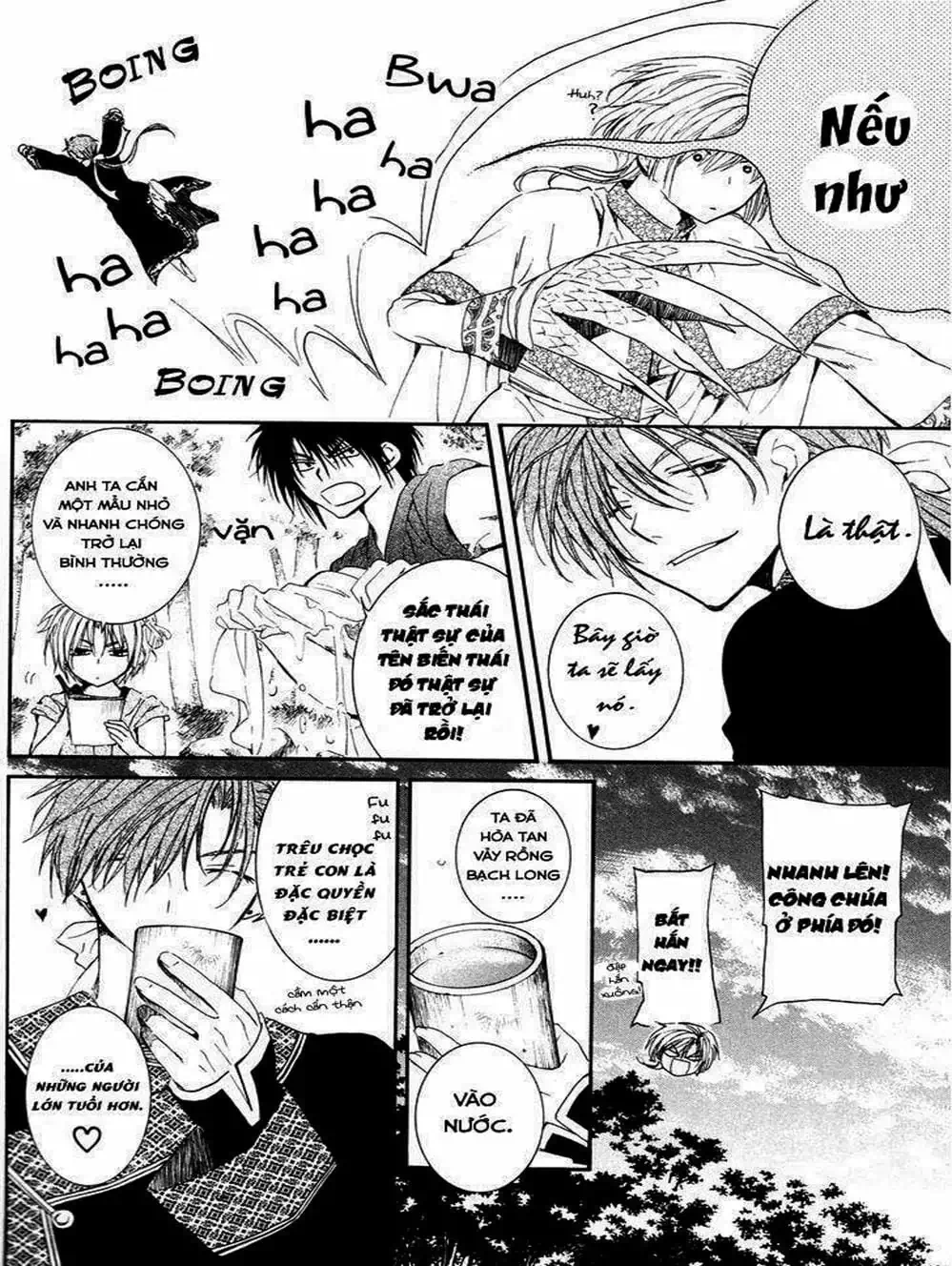 Truyện Tranh Đóa Hoa Bùng Cháy - Yona Of The Dawn trang 7