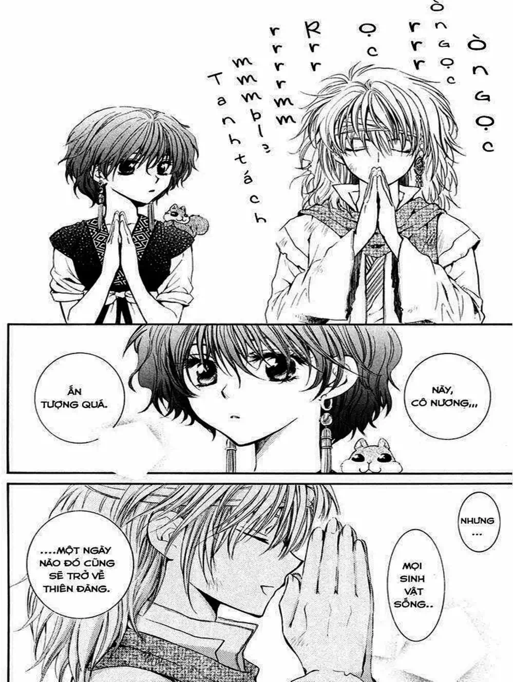 Truyện Tranh Đóa Hoa Bùng Cháy - Yona Of The Dawn trang 7
