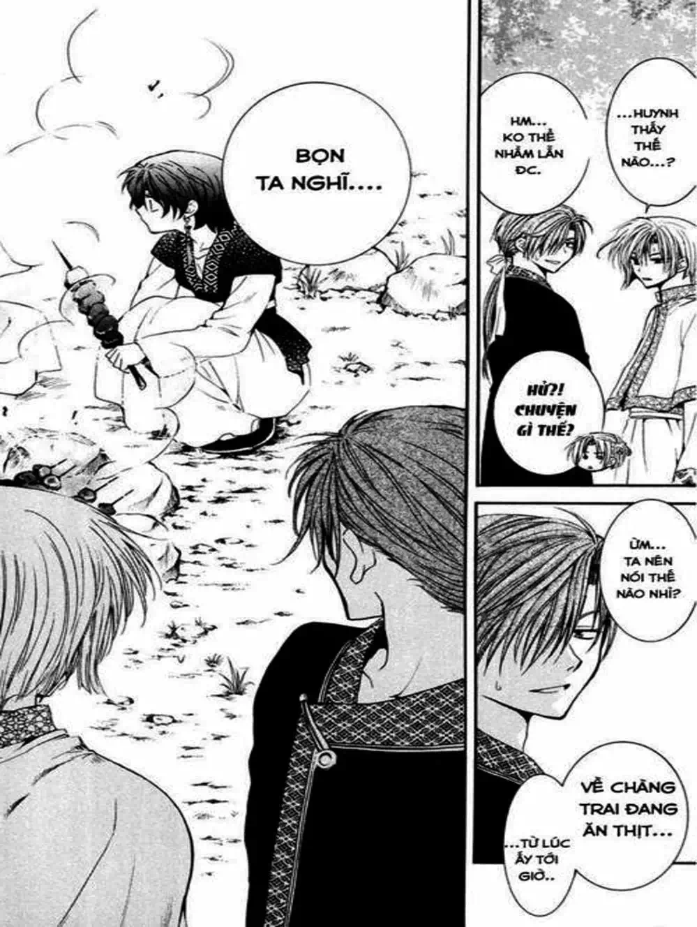 Truyện Tranh Đóa Hoa Bùng Cháy - Yona Of The Dawn trang 7