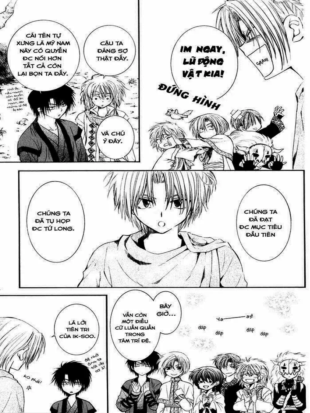 Truyện Tranh Đóa Hoa Bùng Cháy - Yona Of The Dawn trang 7