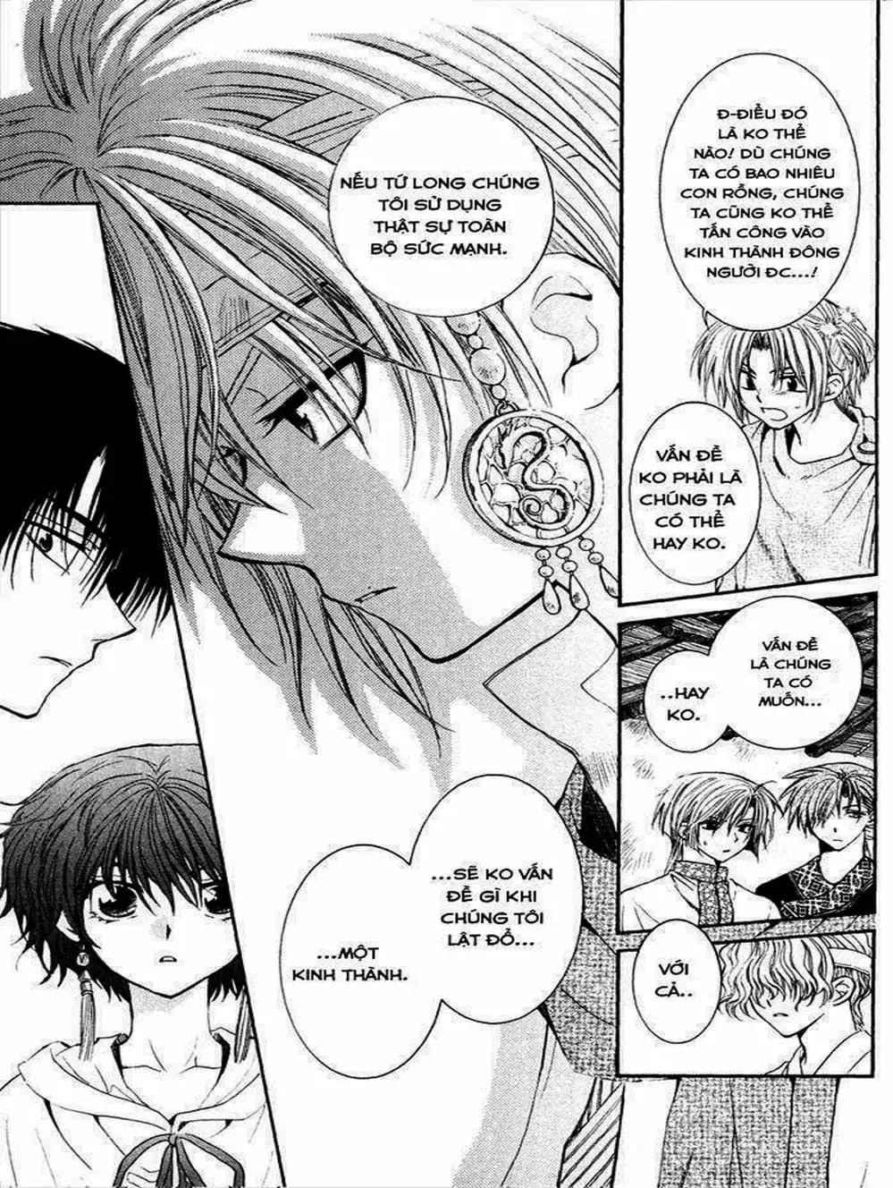 Truyện Tranh Đóa Hoa Bùng Cháy - Yona Of The Dawn trang 7