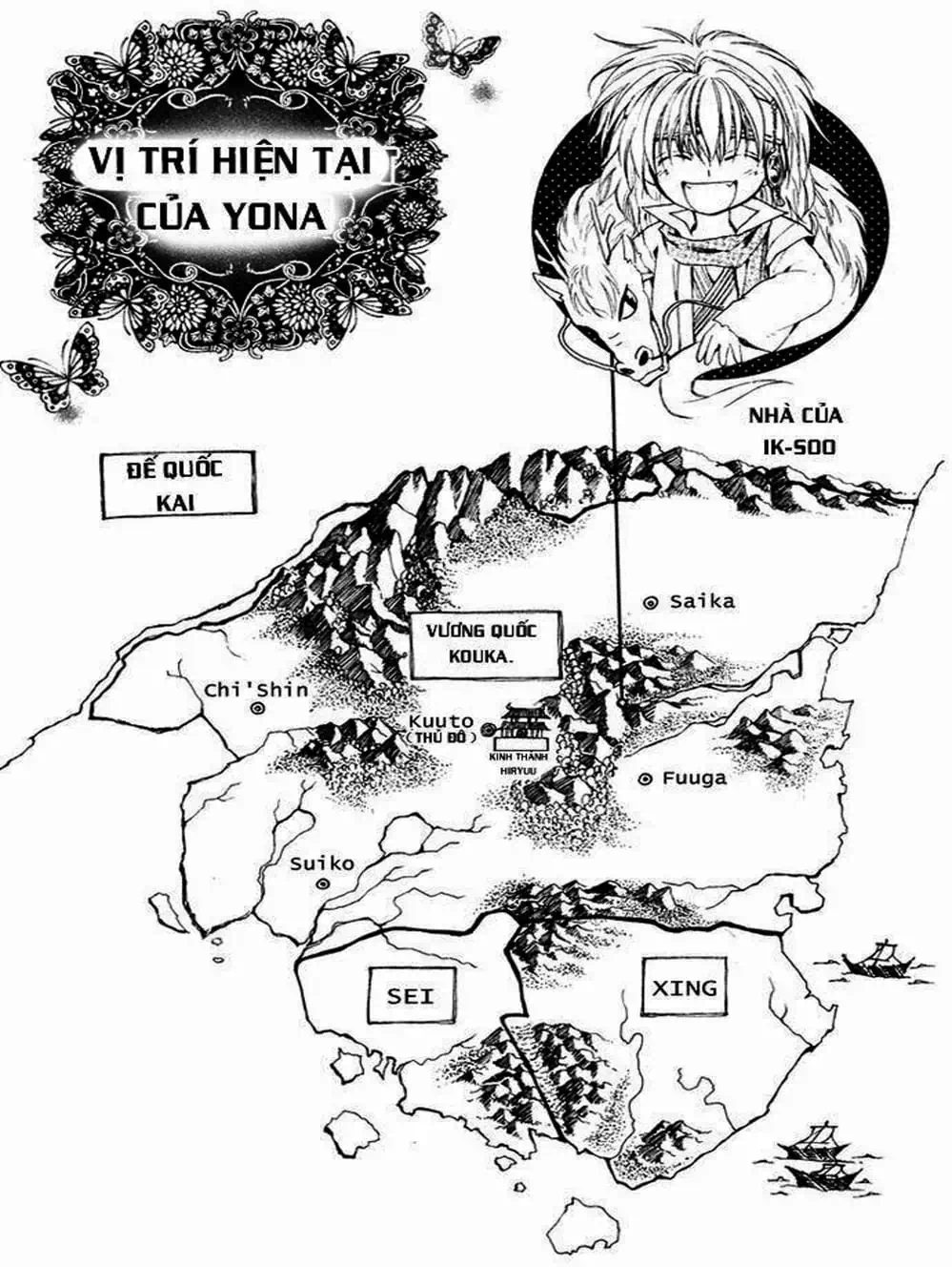 Truyện Tranh Đóa Hoa Bùng Cháy - Yona Of The Dawn trang 7