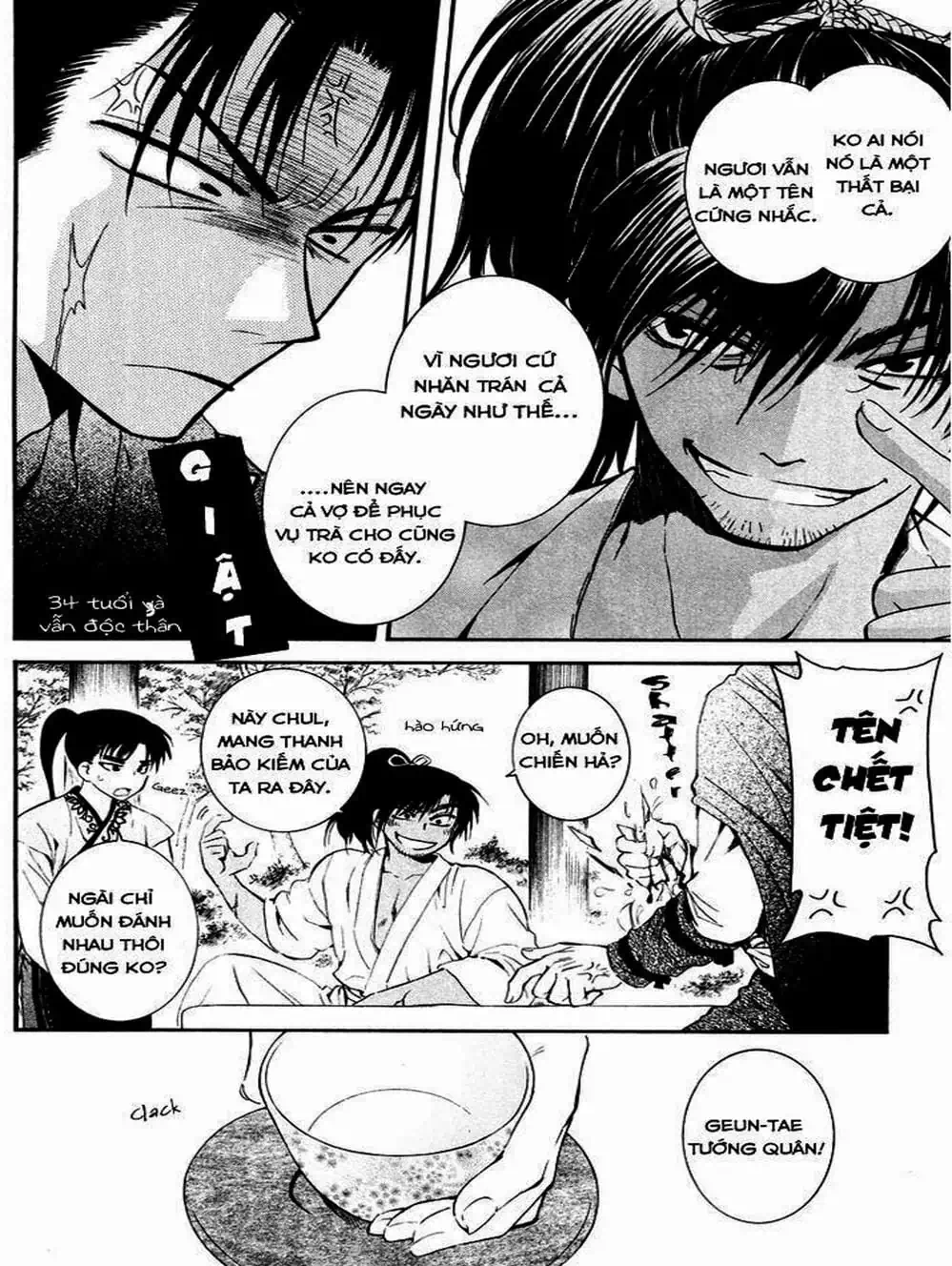 Truyện Tranh Đóa Hoa Bùng Cháy - Yona Of The Dawn trang 7