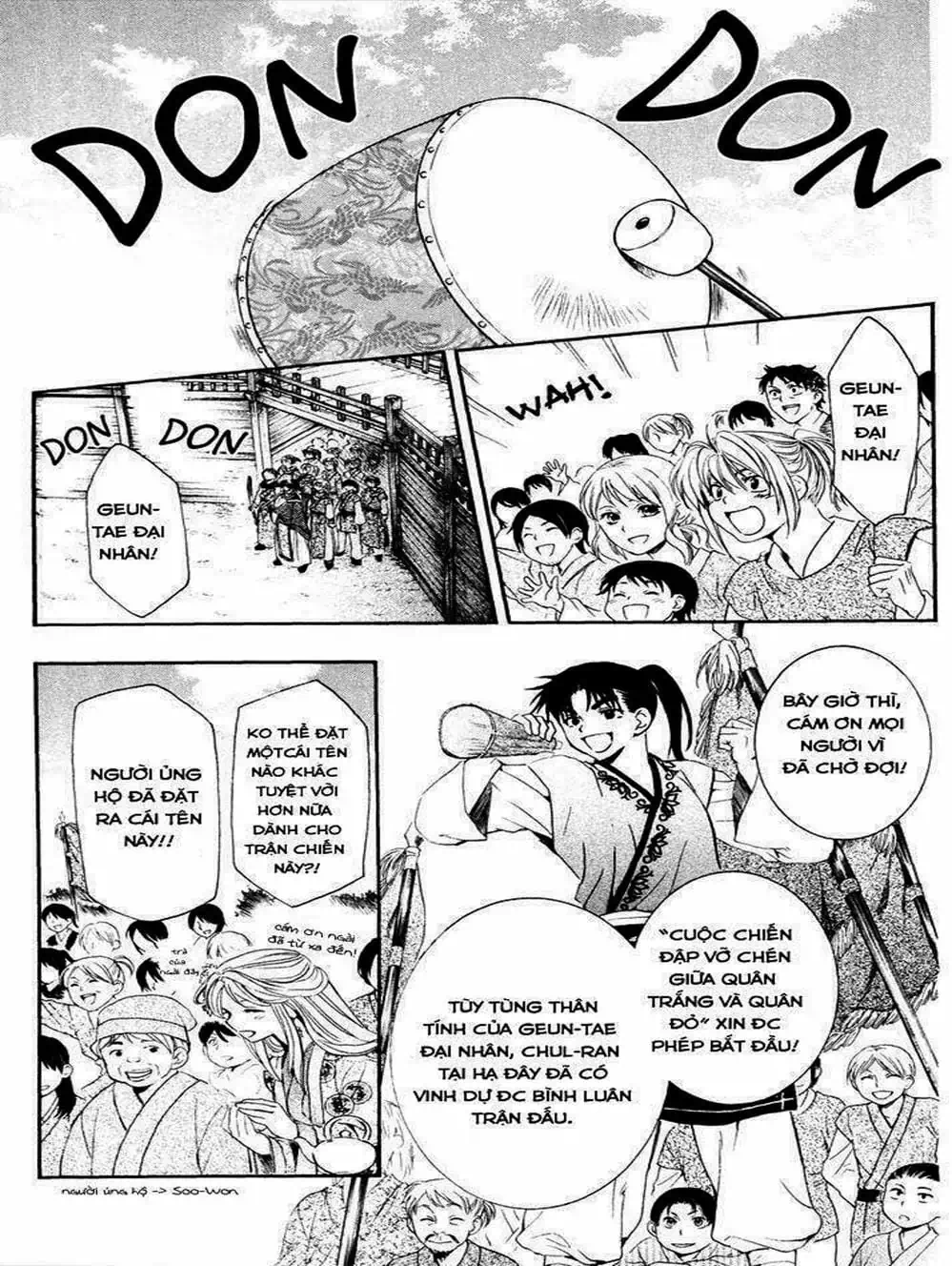 Truyện Tranh Đóa Hoa Bùng Cháy - Yona Of The Dawn trang 7