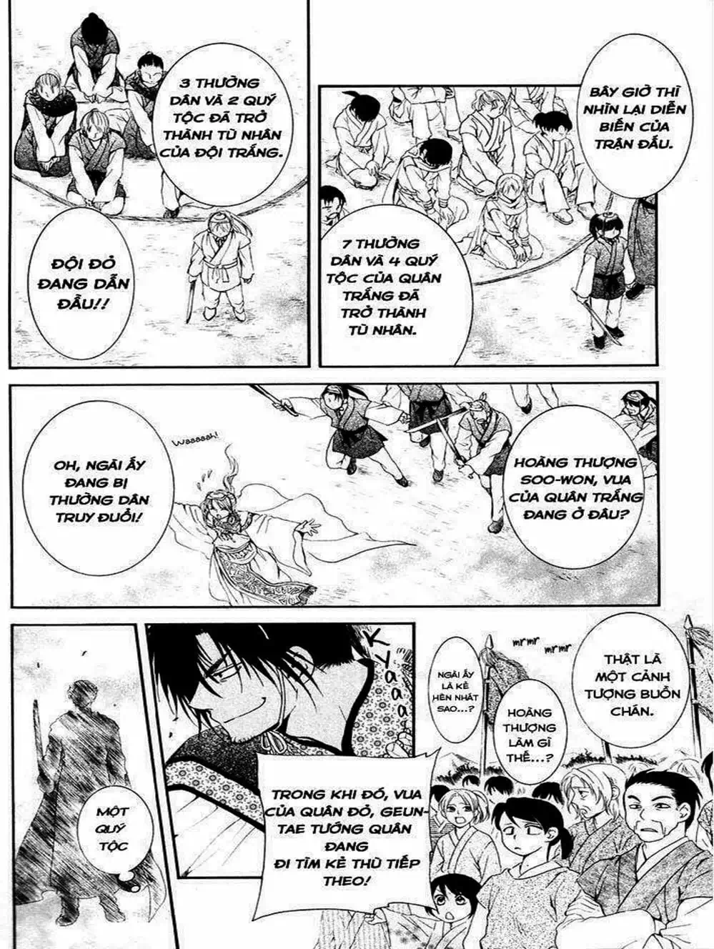 Truyện Tranh Đóa Hoa Bùng Cháy - Yona Of The Dawn trang 7