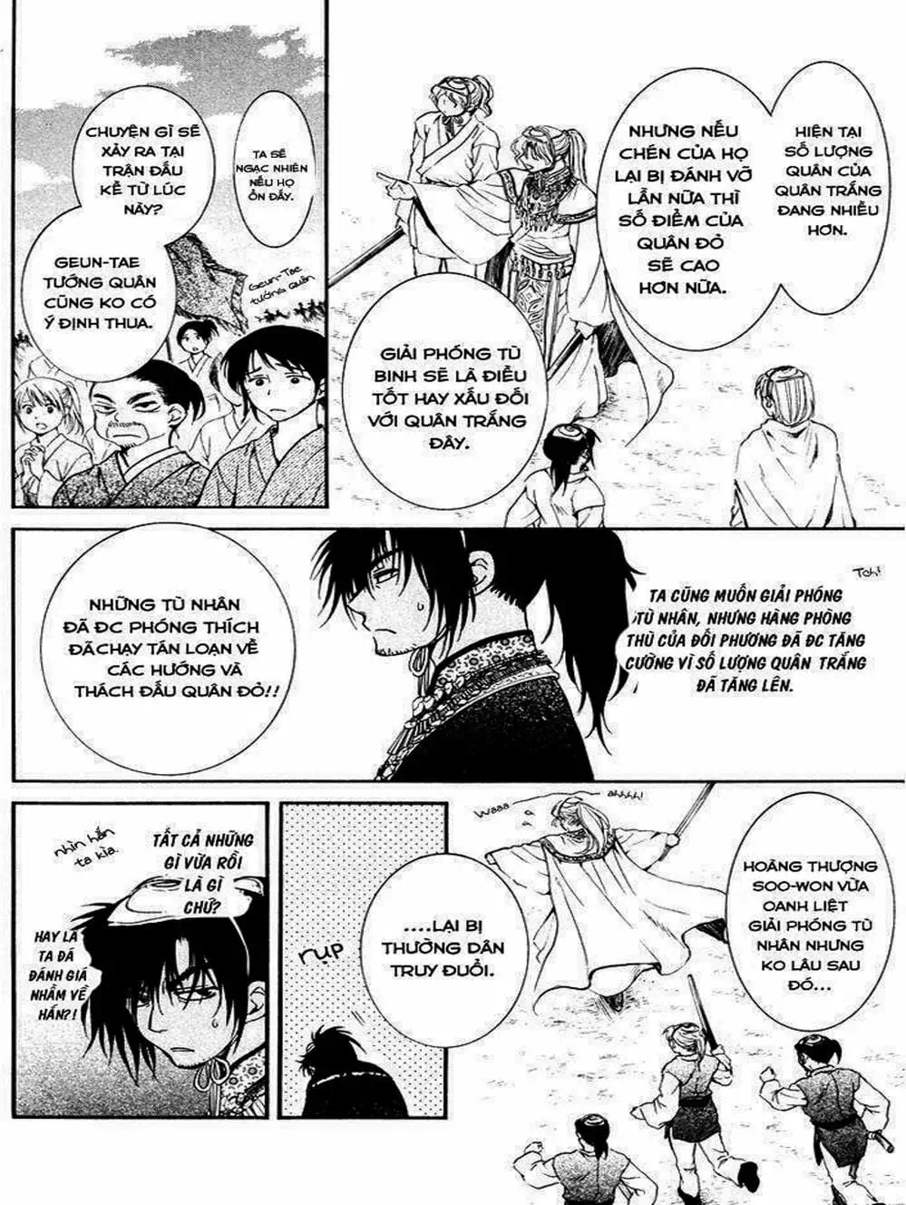 Truyện Tranh Đóa Hoa Bùng Cháy - Yona Of The Dawn trang 7