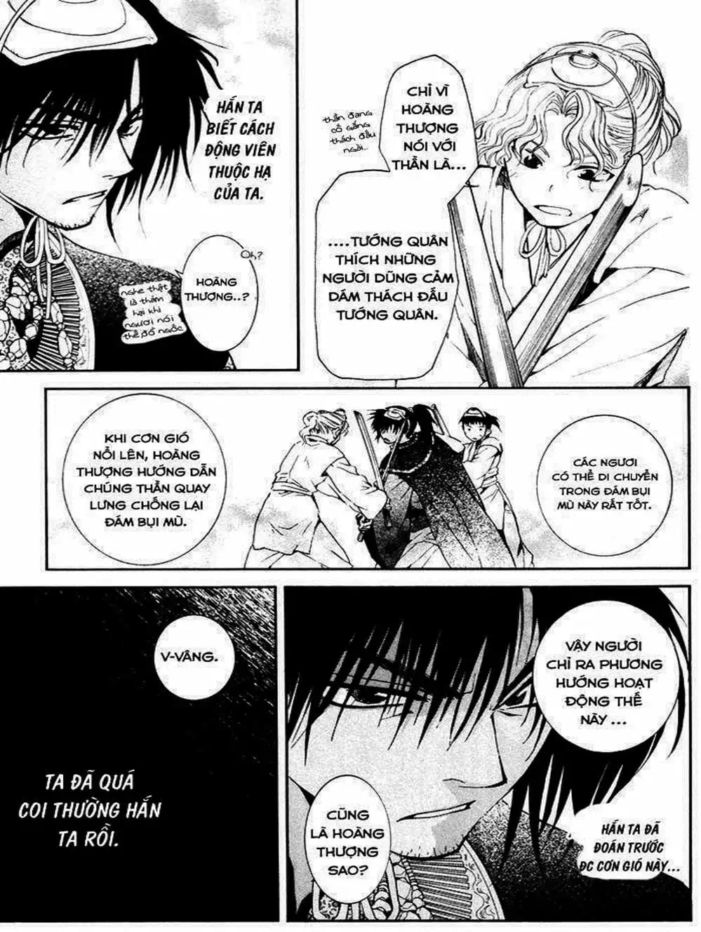 Truyện Tranh Đóa Hoa Bùng Cháy - Yona Of The Dawn trang 7