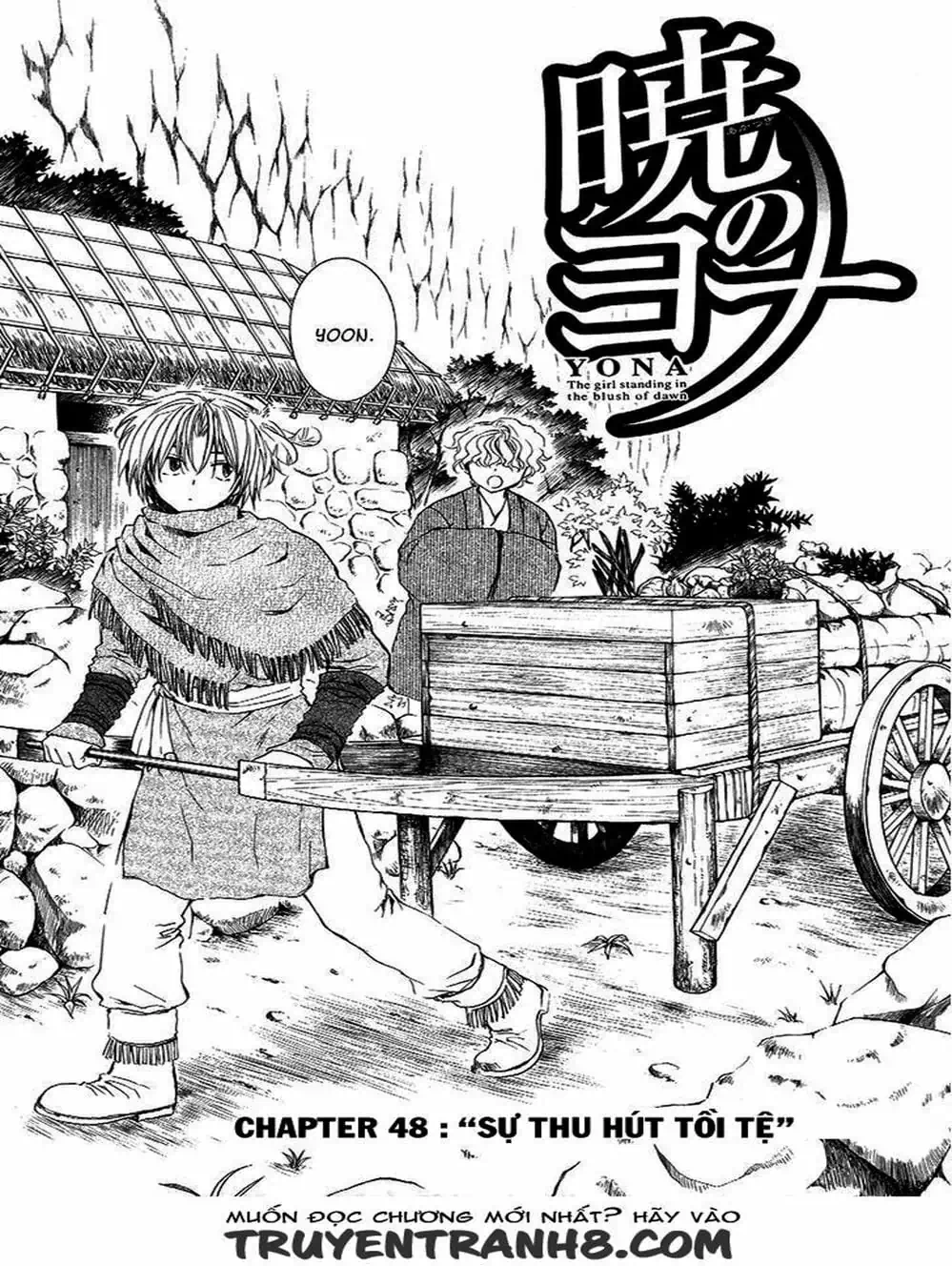 Truyện Tranh Đóa Hoa Bùng Cháy - Yona Of The Dawn trang 7