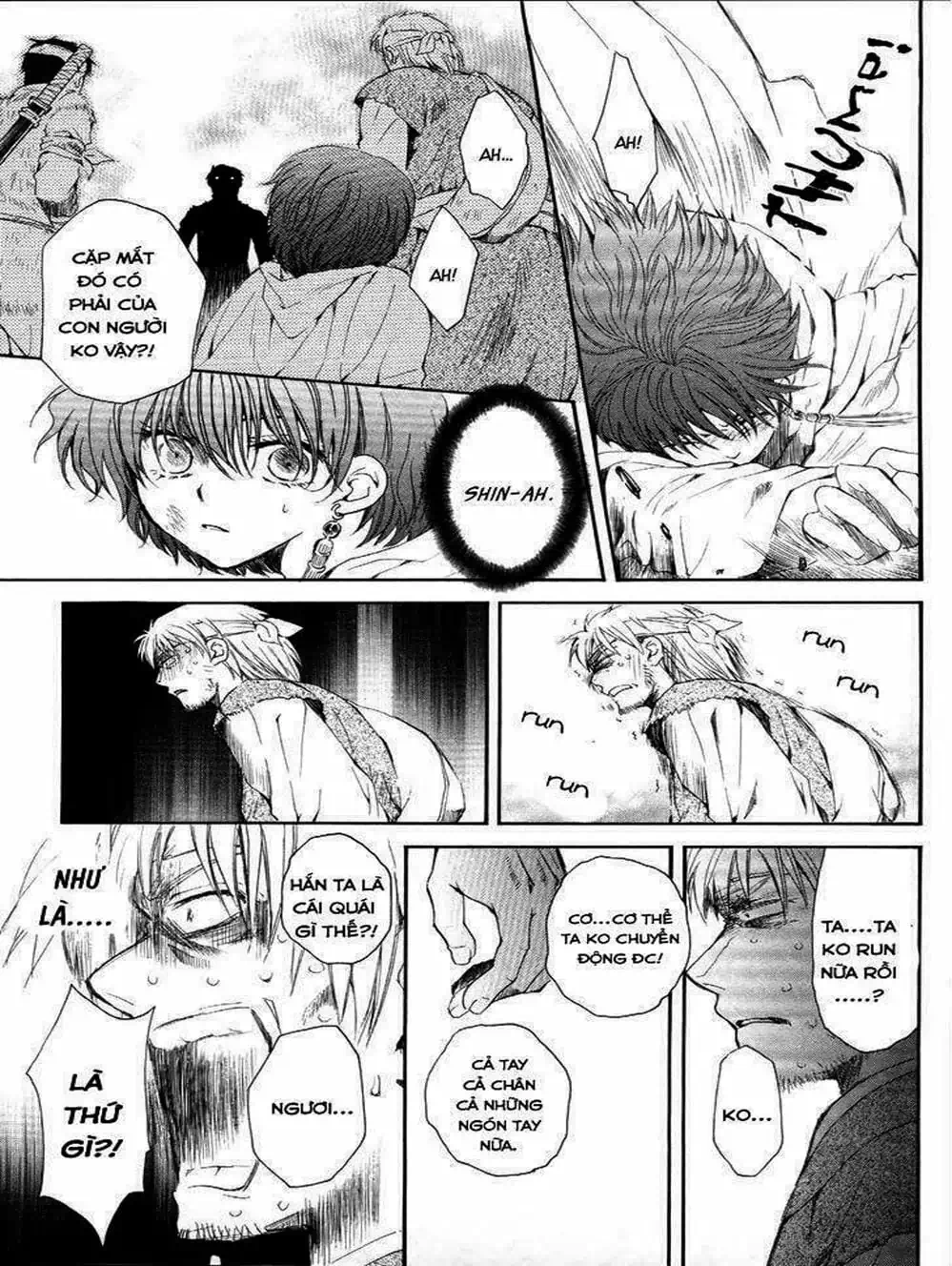 Truyện Tranh Đóa Hoa Bùng Cháy - Yona Of The Dawn trang 7