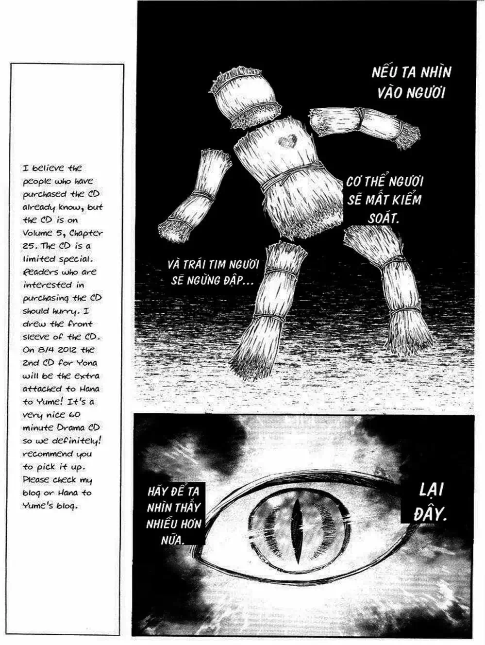 Truyện Tranh Đóa Hoa Bùng Cháy - Yona Of The Dawn trang 7
