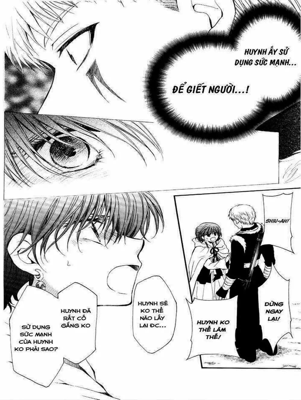 Truyện Tranh Đóa Hoa Bùng Cháy - Yona Of The Dawn trang 7