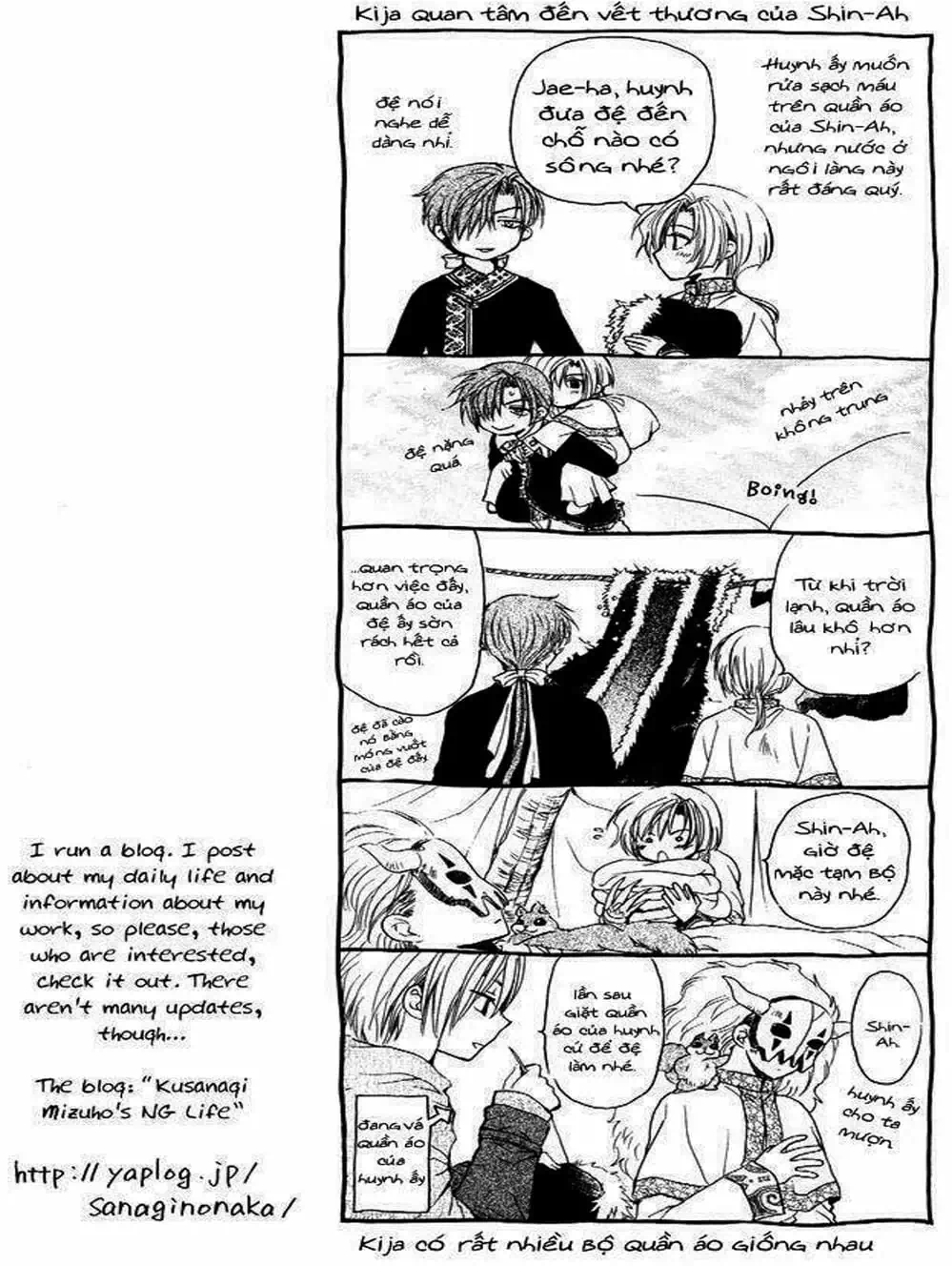 Truyện Tranh Đóa Hoa Bùng Cháy - Yona Of The Dawn trang 7