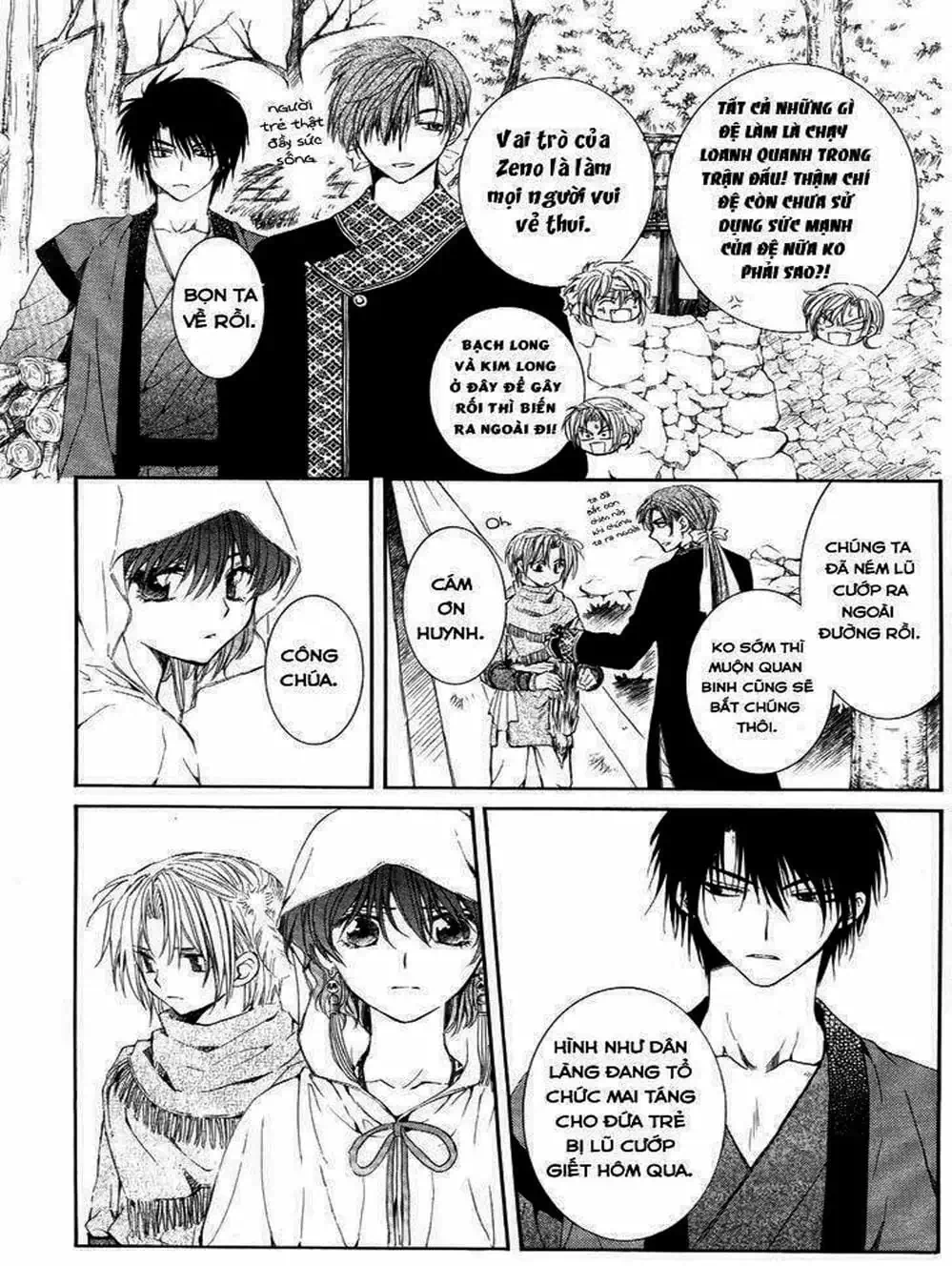 Truyện Tranh Đóa Hoa Bùng Cháy - Yona Of The Dawn trang 7