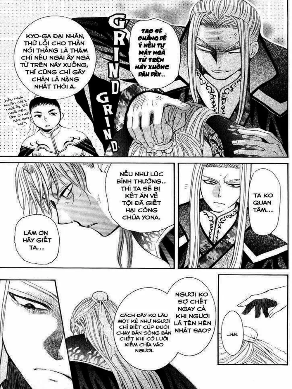 Truyện Tranh Đóa Hoa Bùng Cháy - Yona Of The Dawn trang 7