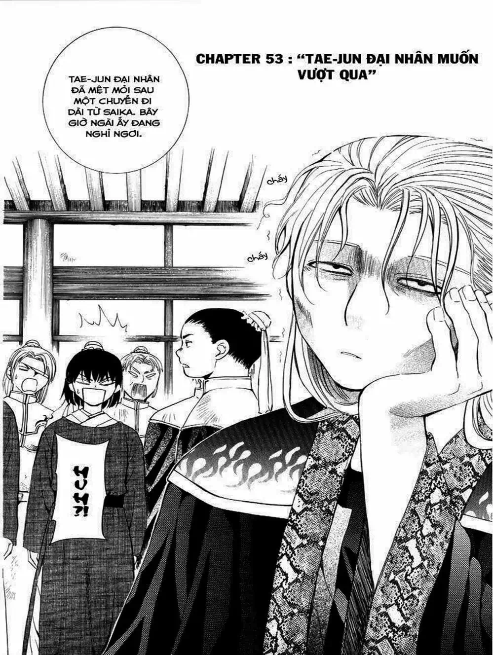 Truyện Tranh Đóa Hoa Bùng Cháy - Yona Of The Dawn trang 7