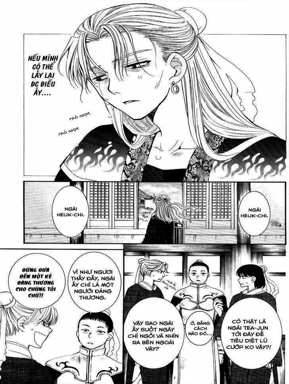 Truyện Tranh Đóa Hoa Bùng Cháy - Yona Of The Dawn trang 7