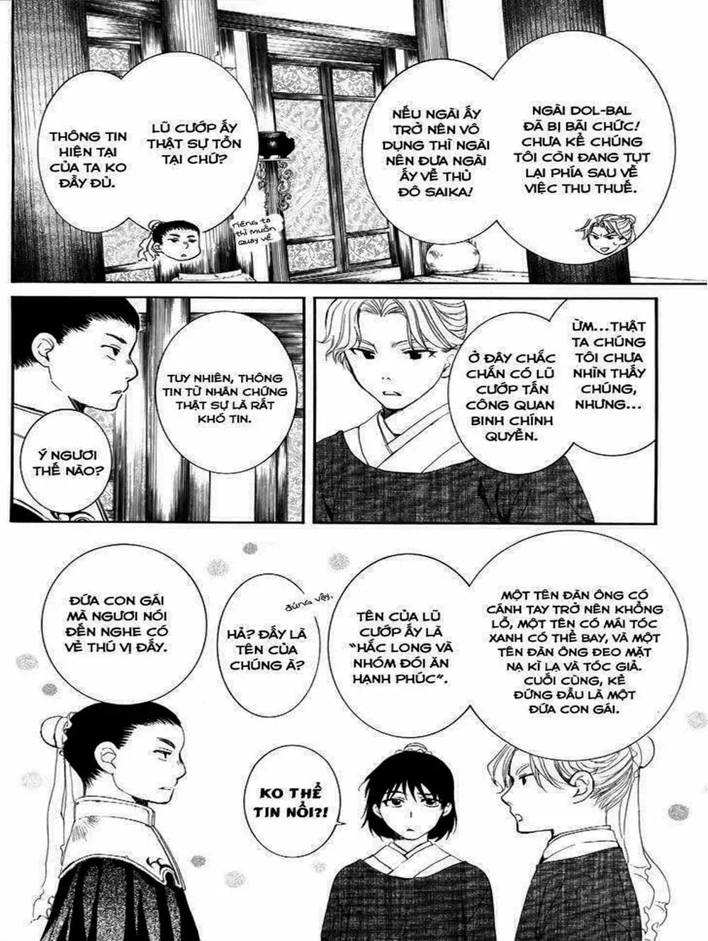 Truyện Tranh Đóa Hoa Bùng Cháy - Yona Of The Dawn trang 7