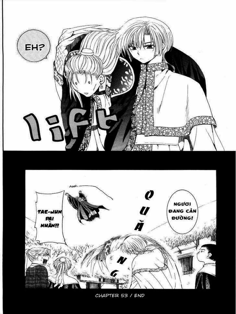 Truyện Tranh Đóa Hoa Bùng Cháy - Yona Of The Dawn trang 7